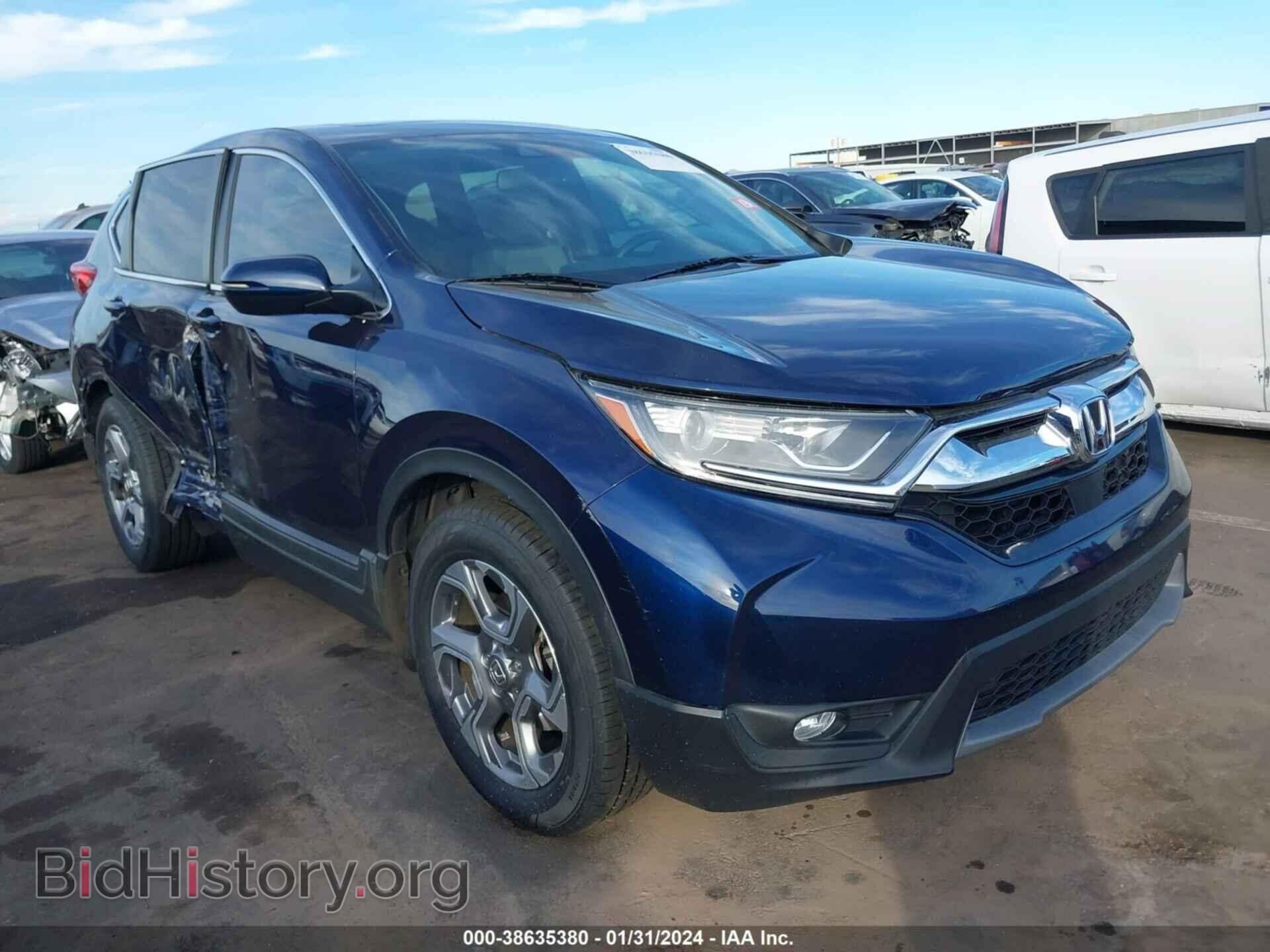 Фотография 7FARW1H80HE008655 - HONDA CR-V 2017