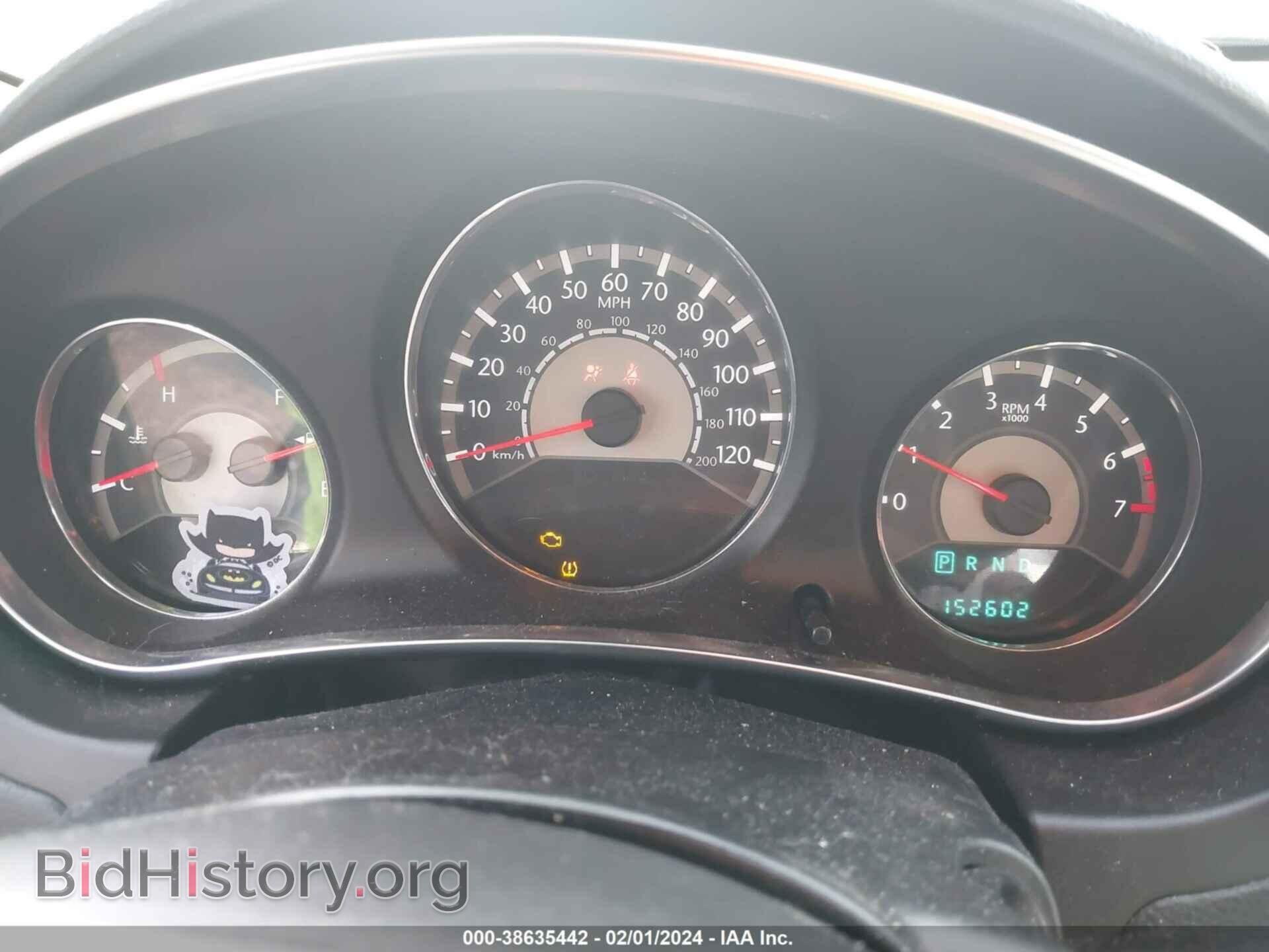 2013 CHRYSLER 200 - VIN: 1C3CCBAB5DN762348 - Фото 7