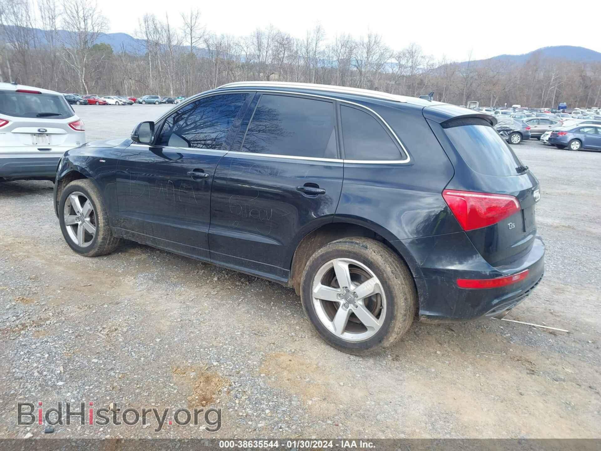 2012 AUDI Q5 - VIN: WA1DKAFP7CA085983 - Фото 3