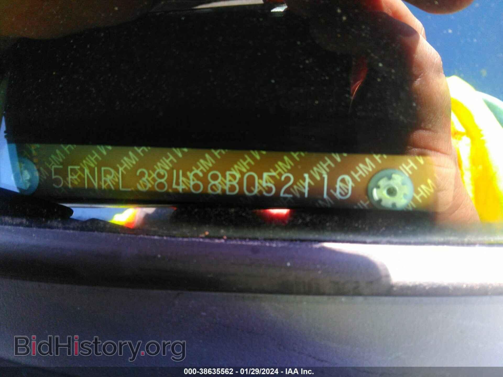 2008 HONDA ODYSSEY - VIN: 5FNRL38468B052110 - Фото 9