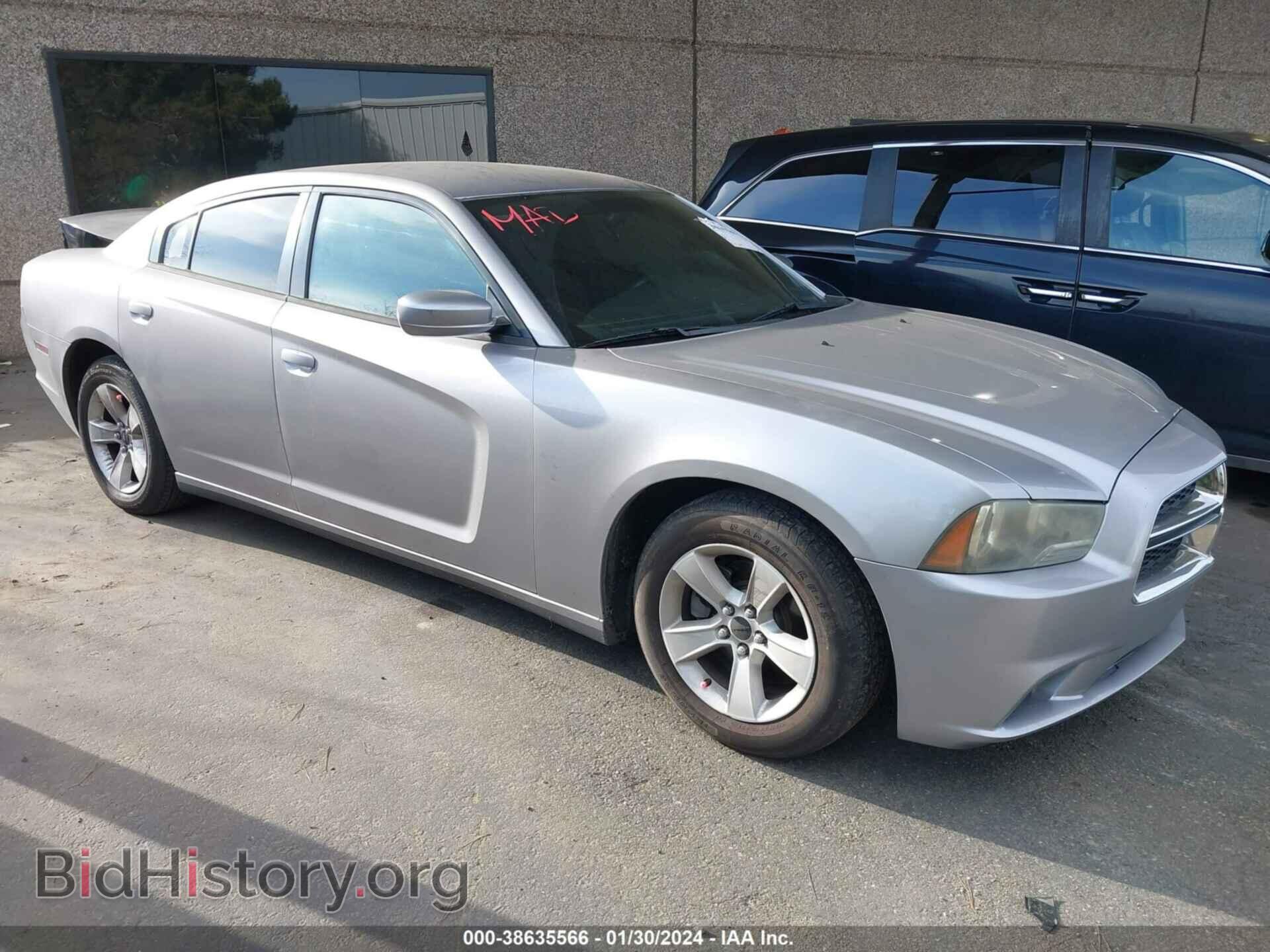 Фотография 2C3CDXBG0DH625928 - DODGE CHARGER 2013