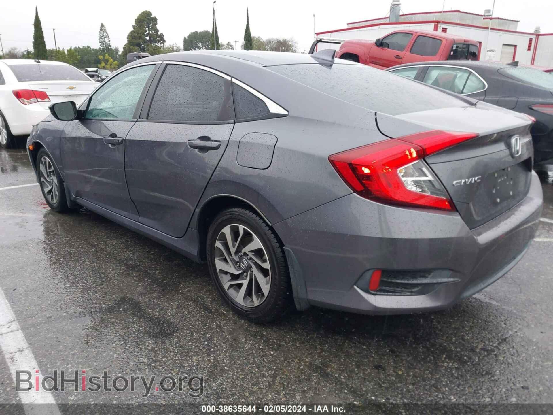 2017 HONDA CIVIC - VIN: 2HGFC2F74HH507641 - Фото 3