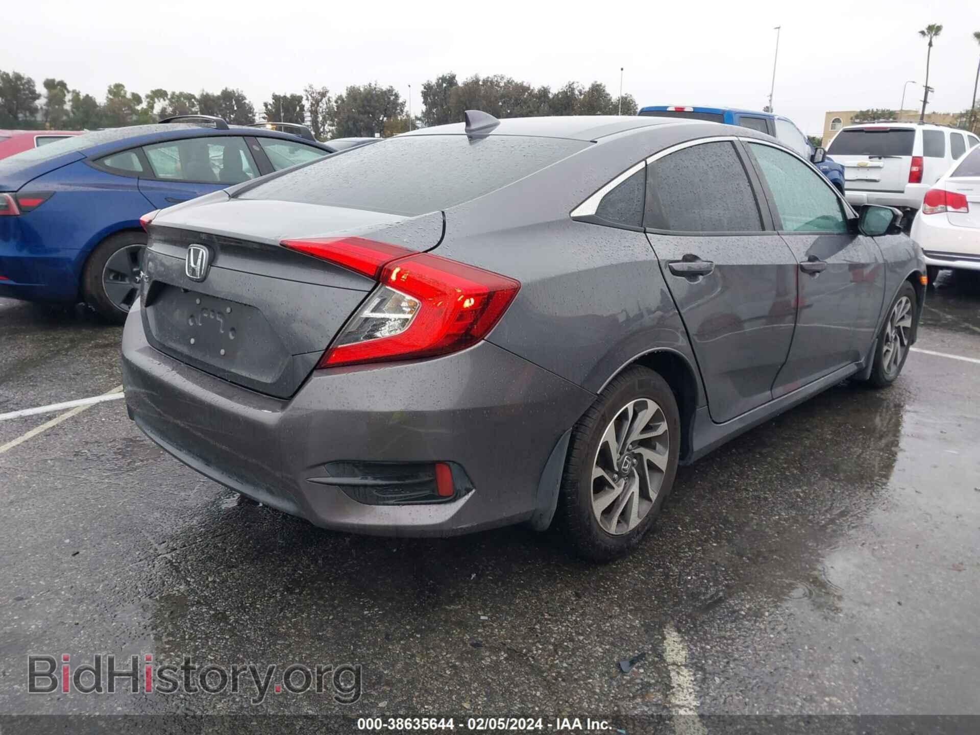 2017 HONDA CIVIC - VIN: 2HGFC2F74HH507641 - Фото 4
