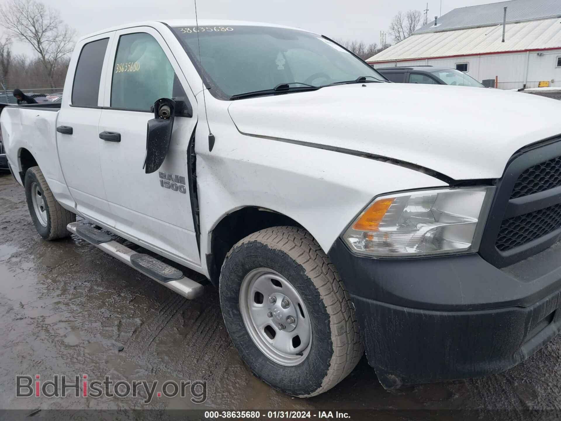 2017 RAM 1500 - VIN: 1C6RR7FG0HS770815 - Фото 6