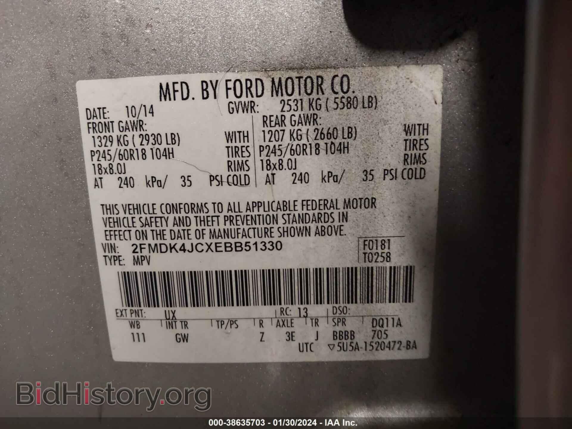 2014 FORD EDGE - VIN: 2FMDK4JCXEBB51330 - Photo 9