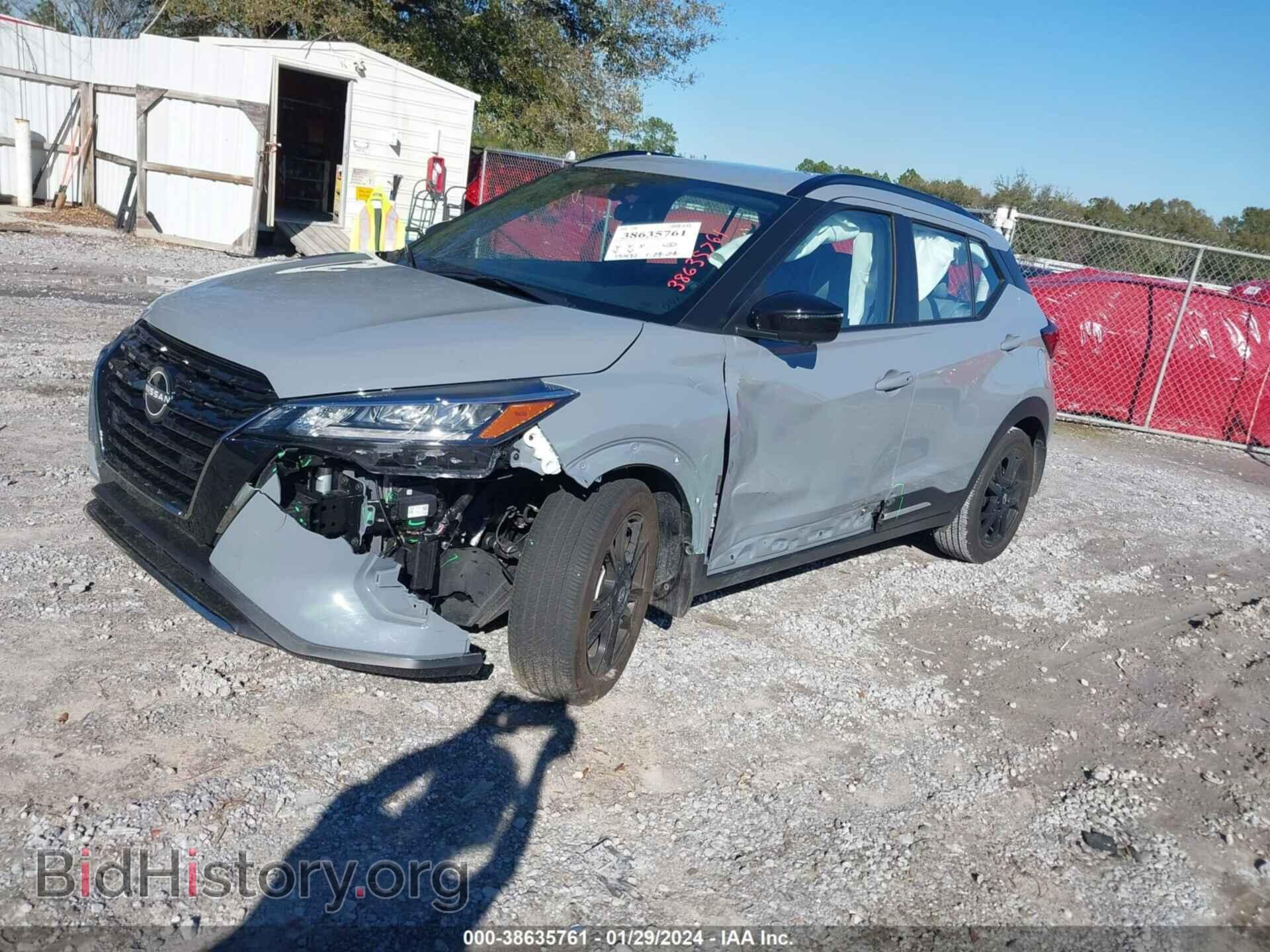 2023 NISSAN KICKS - VIN: 3N1CP5DV4PL523355 - Фото 2