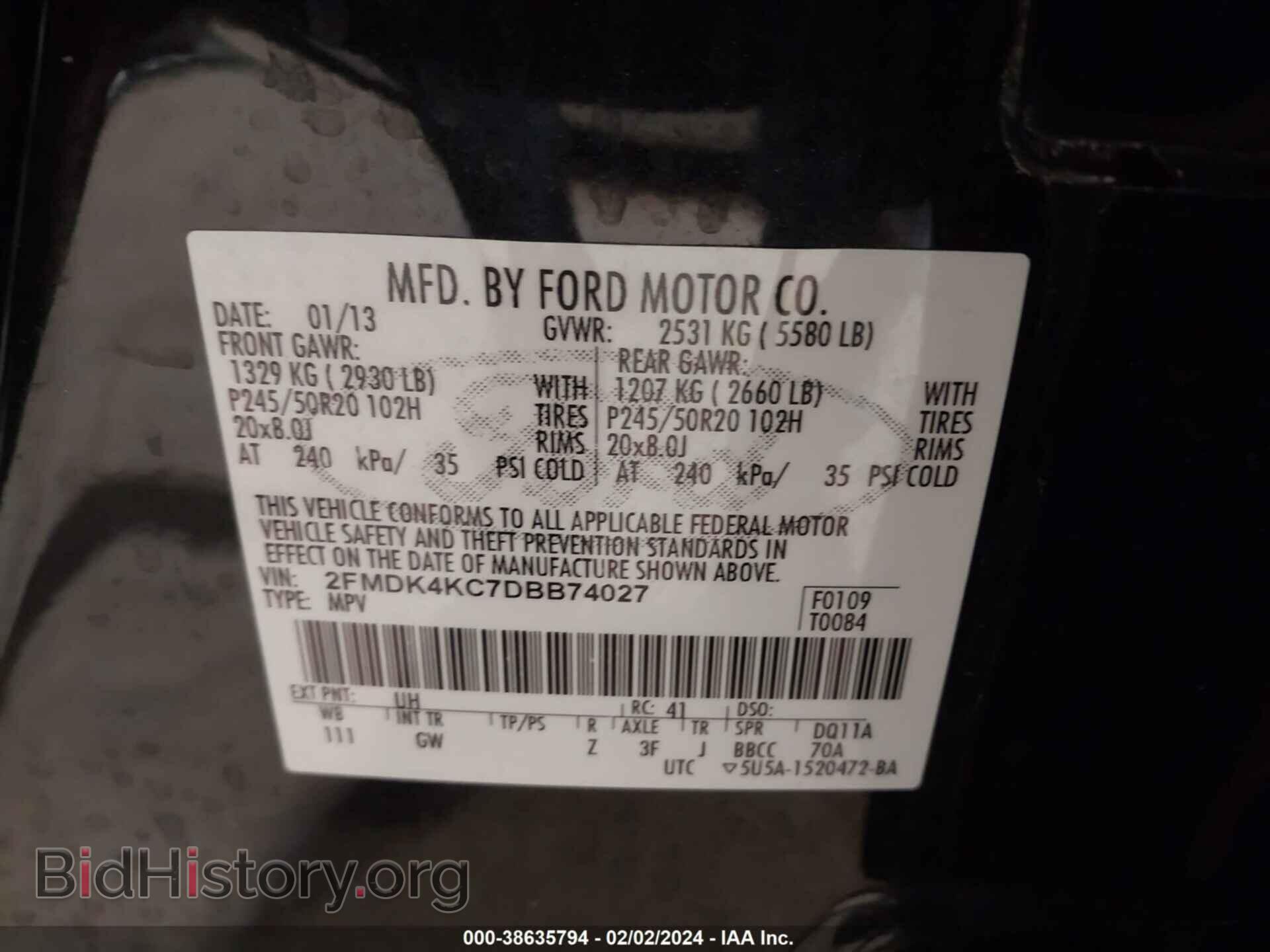 2013 FORD EDGE - VIN: 2FMDK4KC7DBB74027 - Фото 9