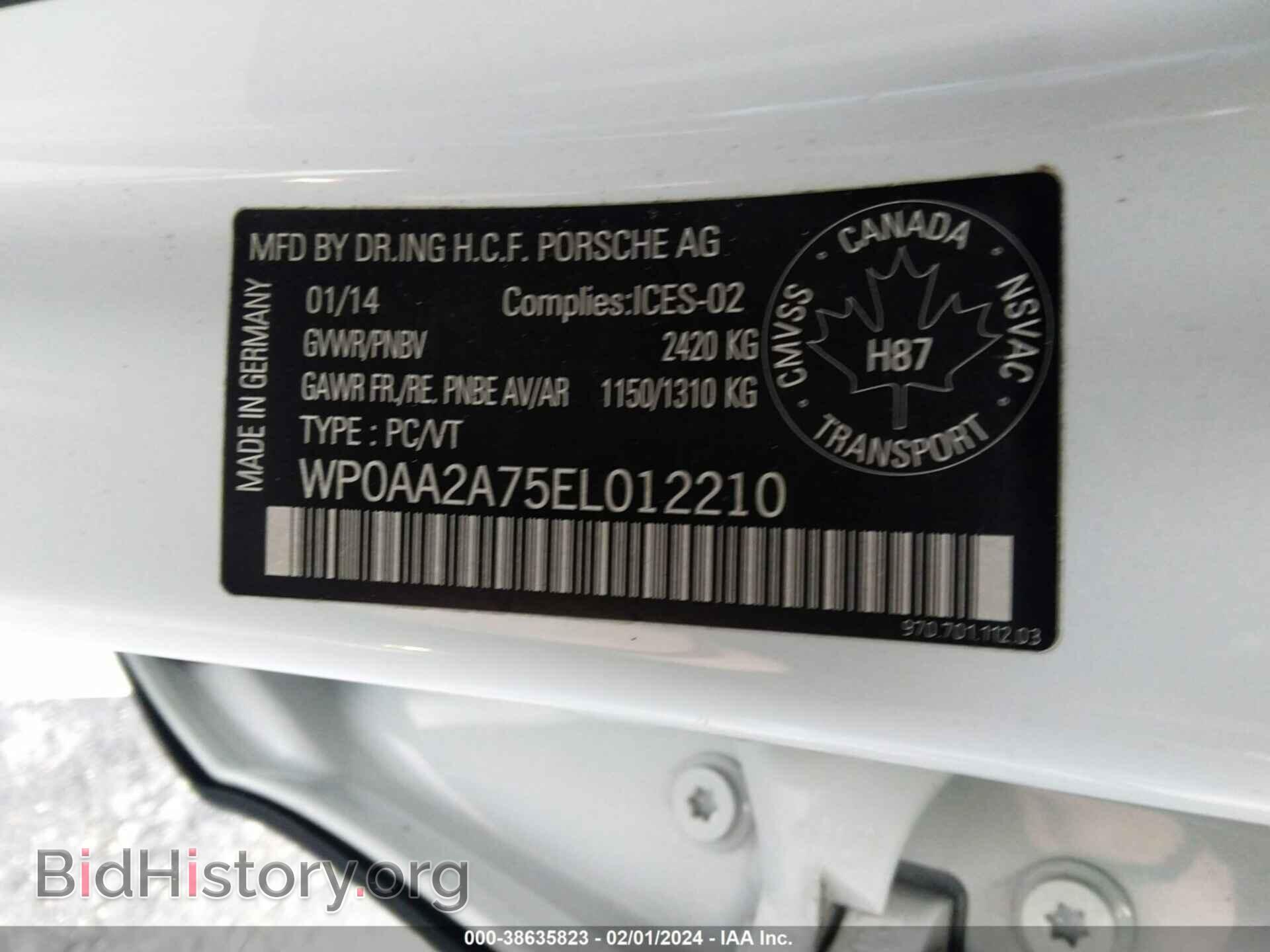 2014 PORSCHE PANAMERA - VIN: WP0AA2A75EL012210 - Фото 9