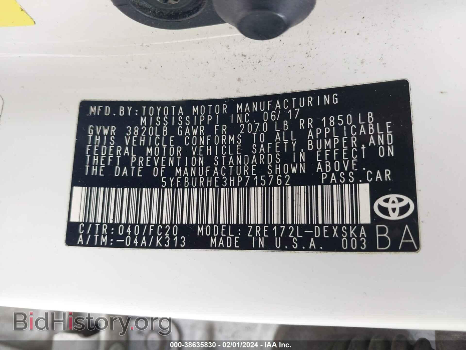 2017 TOYOTA COROLLA - VIN: 5YFBURHE3HP715762 - Фото 9