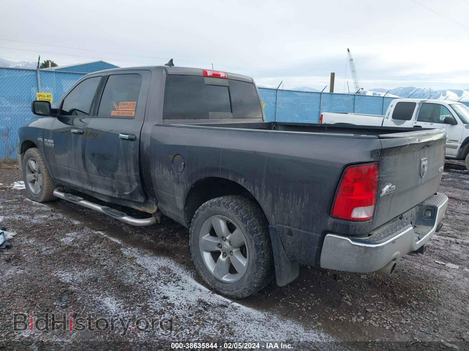 2014 RAM 1500 - VIN: 1C6RR7TT1ES445295 - Фото 3