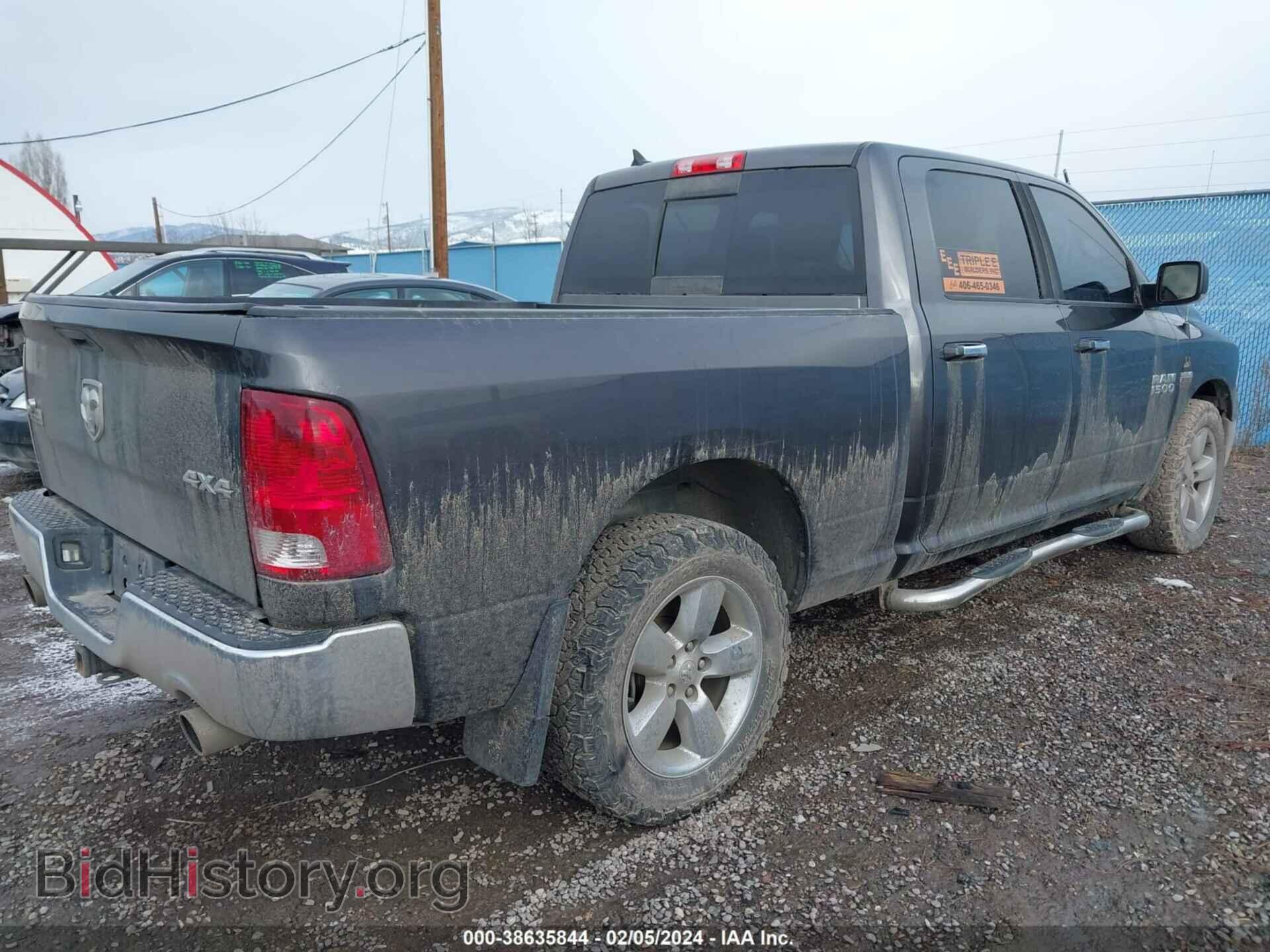 2014 RAM 1500 - VIN: 1C6RR7TT1ES445295 - Фото 4