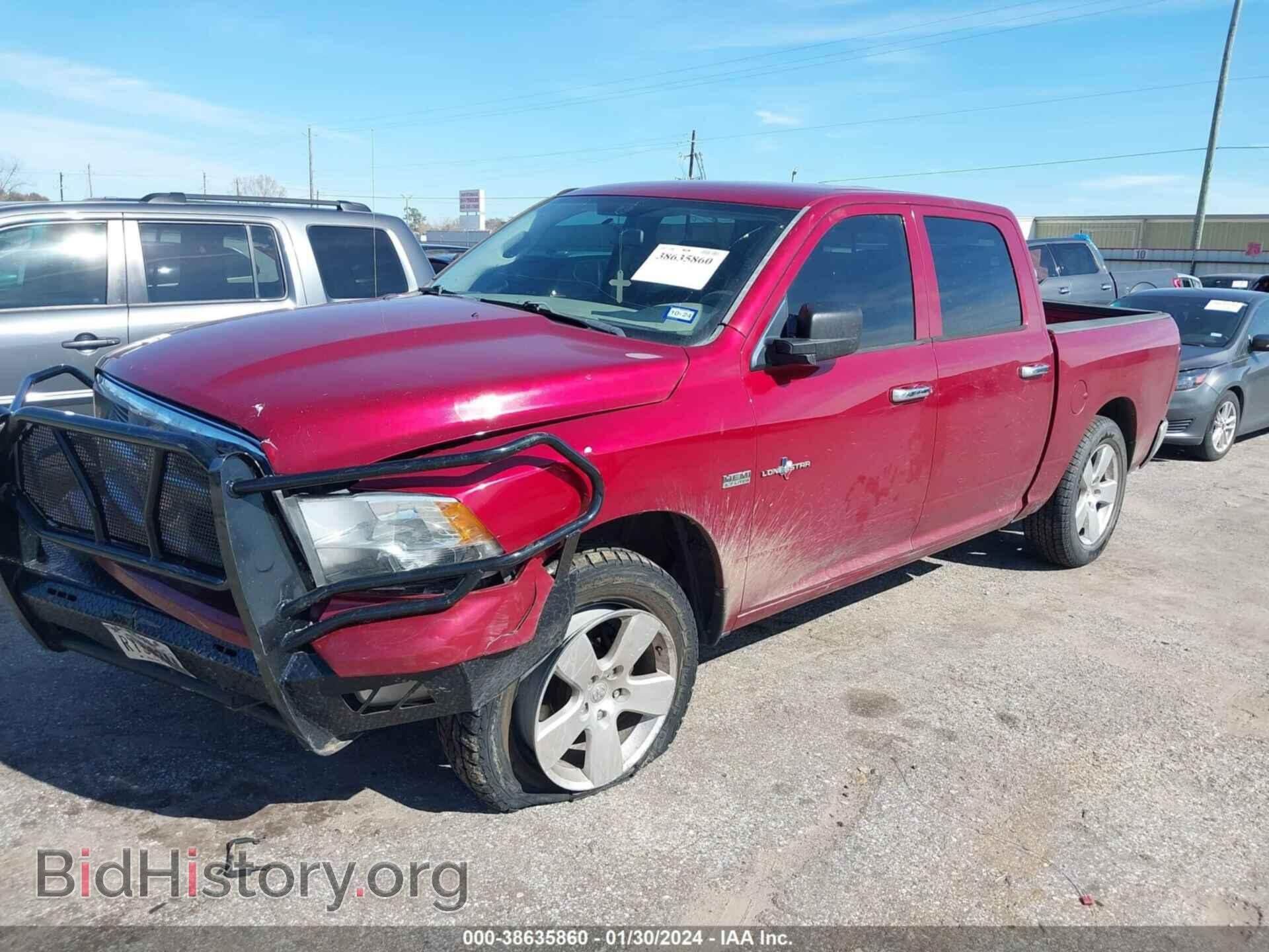 2012 RAM 1500 - VIN: 1C6RD6LT8CS348813 - Photo 2