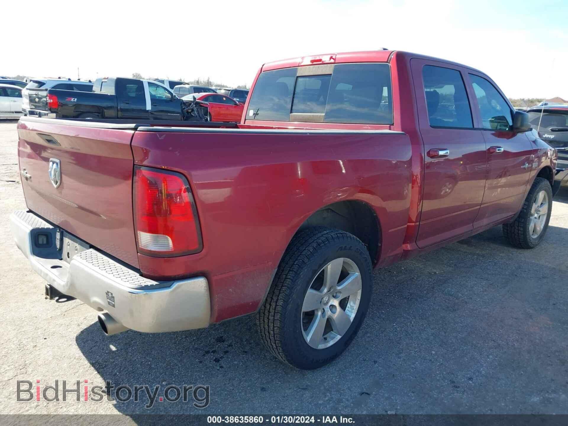 2012 RAM 1500 - VIN: 1C6RD6LT8CS348813 - Photo 4