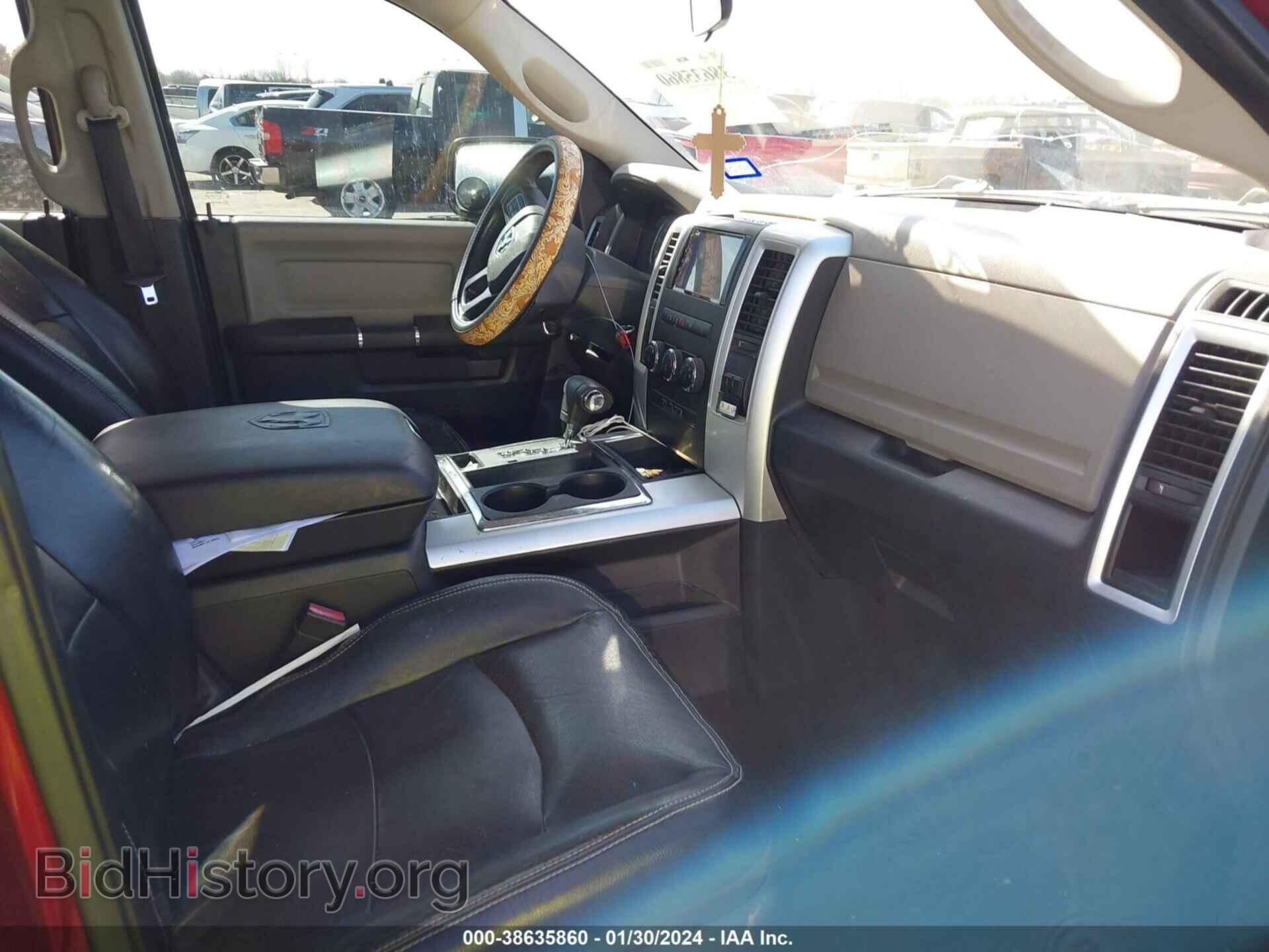 2012 RAM 1500 - VIN: 1C6RD6LT8CS348813 - Photo 5