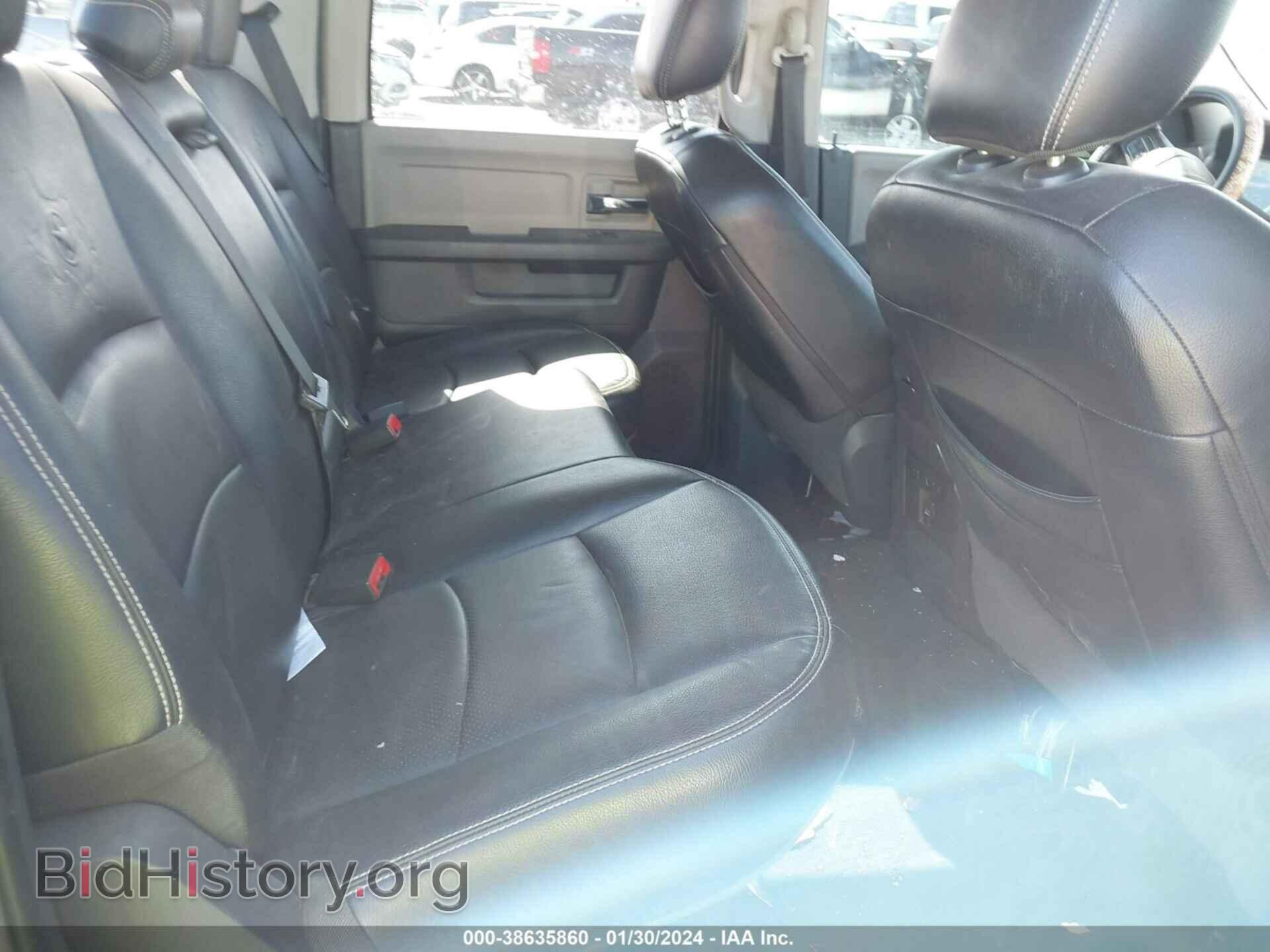 2012 RAM 1500 - VIN: 1C6RD6LT8CS348813 - Photo 8
