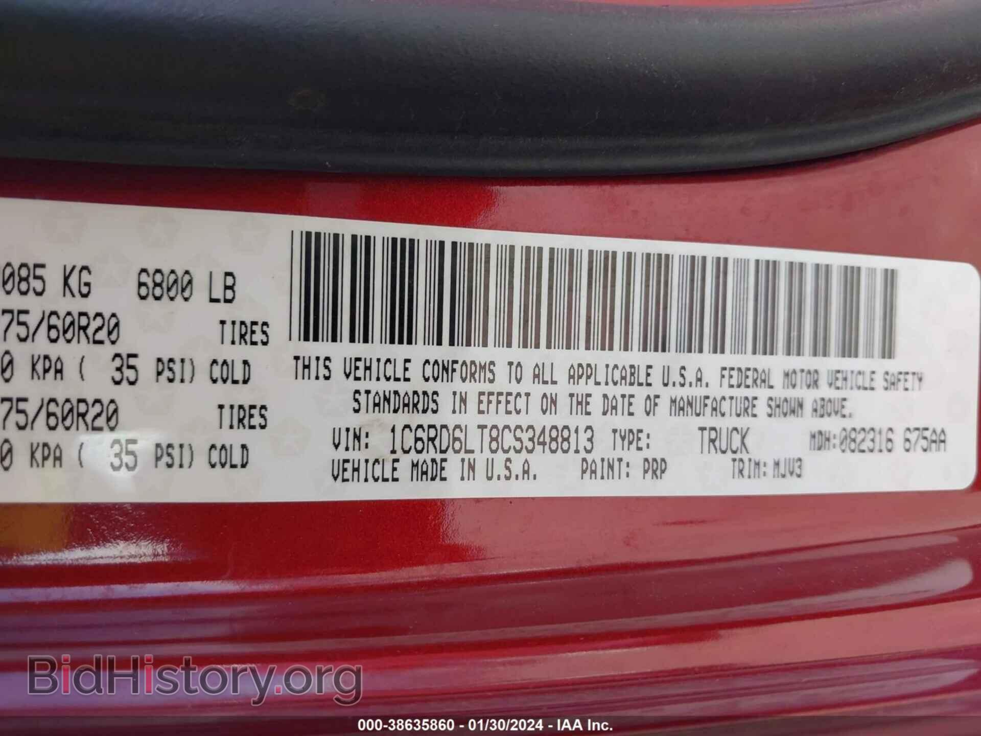 2012 RAM 1500 - VIN: 1C6RD6LT8CS348813 - Photo 9