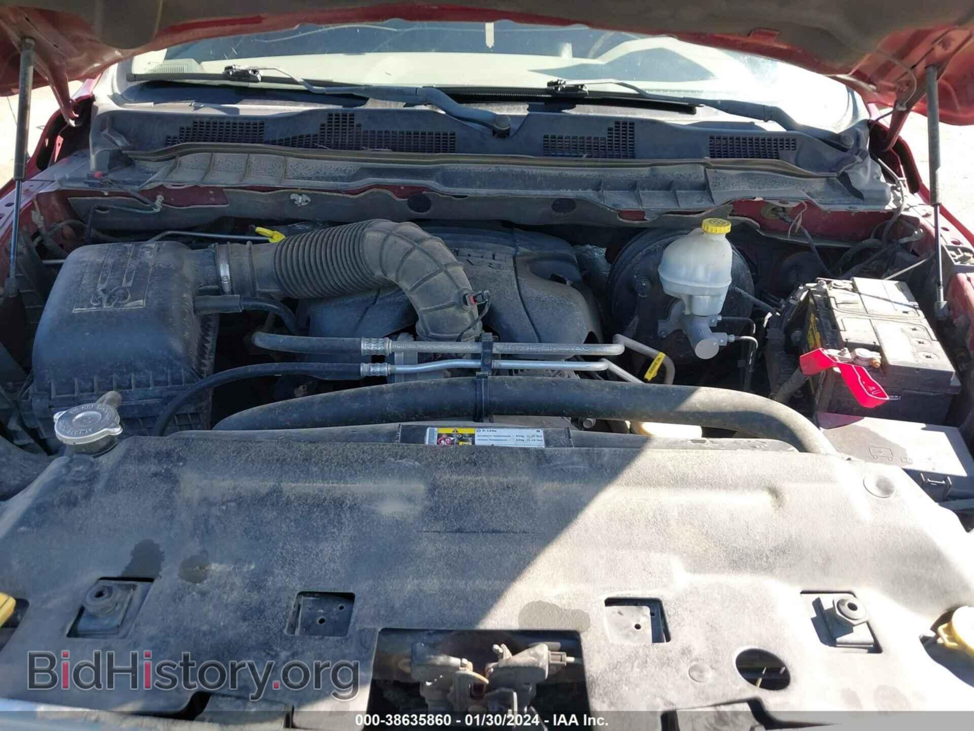 2012 RAM 1500 - VIN: 1C6RD6LT8CS348813 - Photo 10