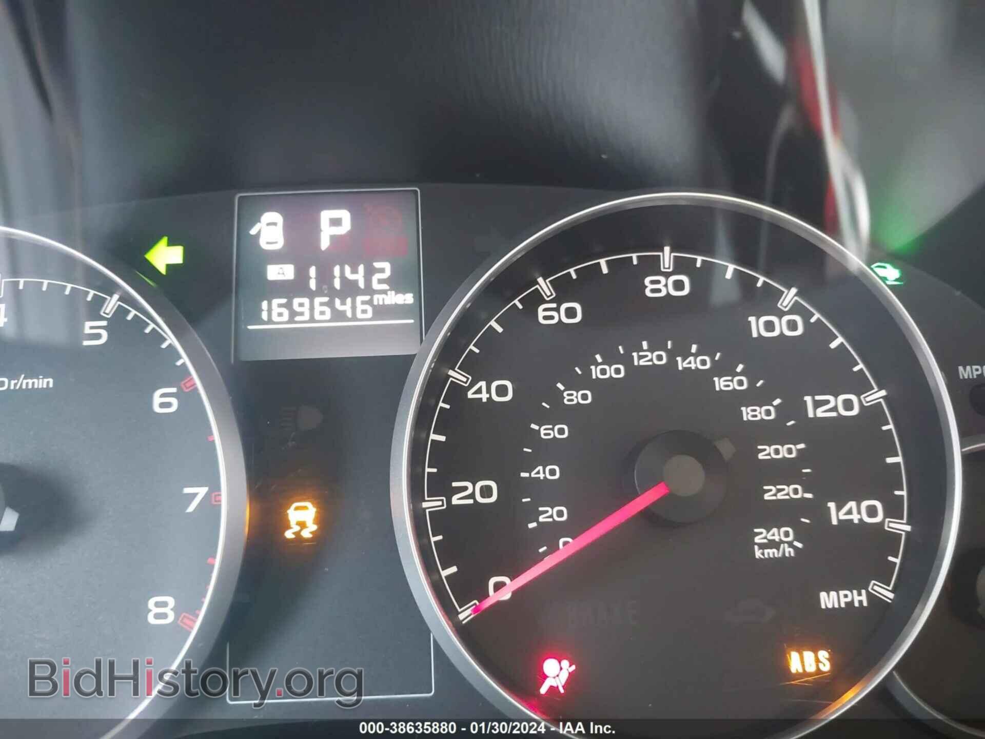 2014 SUBARU OUTBACK - VIN: 4S4BRBAC5E3261919 - Фото 7