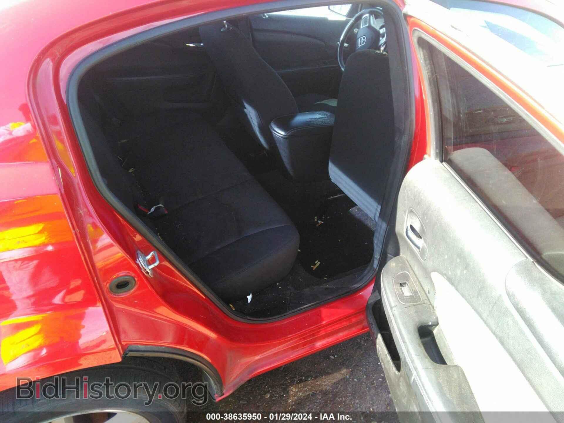 2012 DODGE AVENGER - VIN: 1C3CDZCB1CN112319 - Photo 8