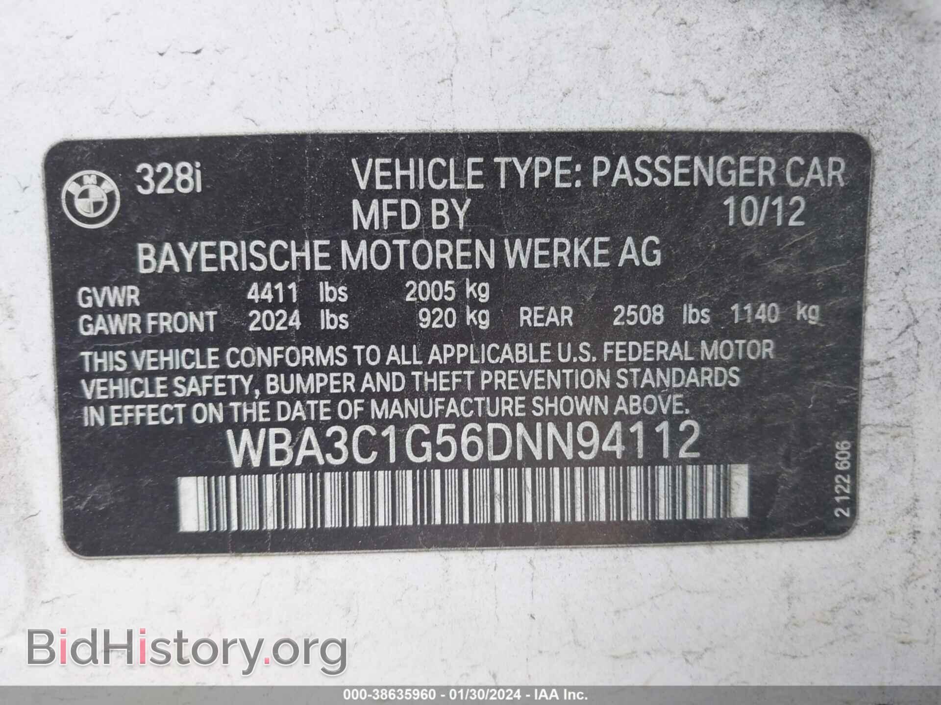 2013 BMW 328I - VIN: WBA3C1G56DNN94112 - Фото 9