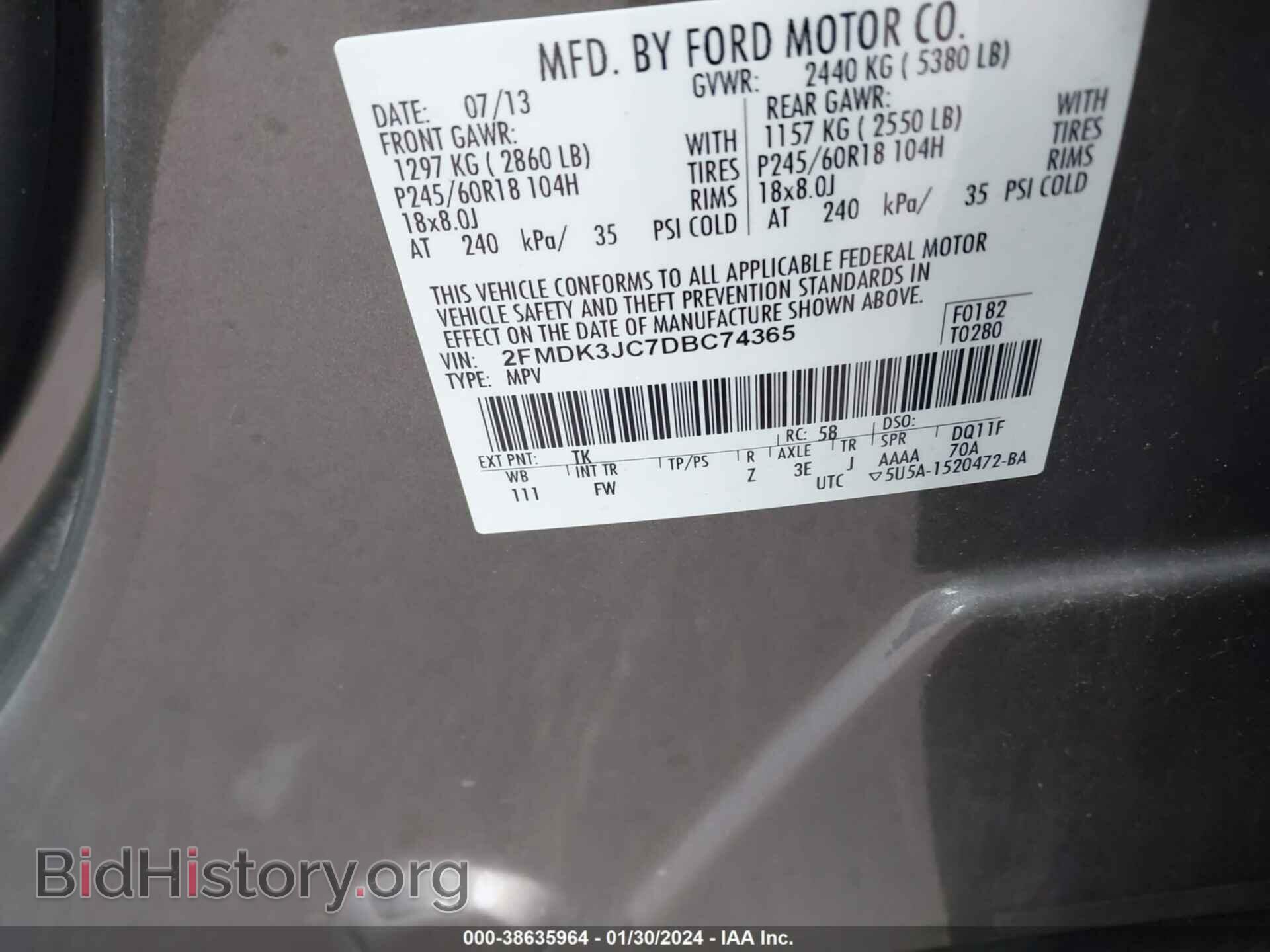2013 FORD EDGE - VIN: 2FMDK3JC7DBC74365 - Photo 9
