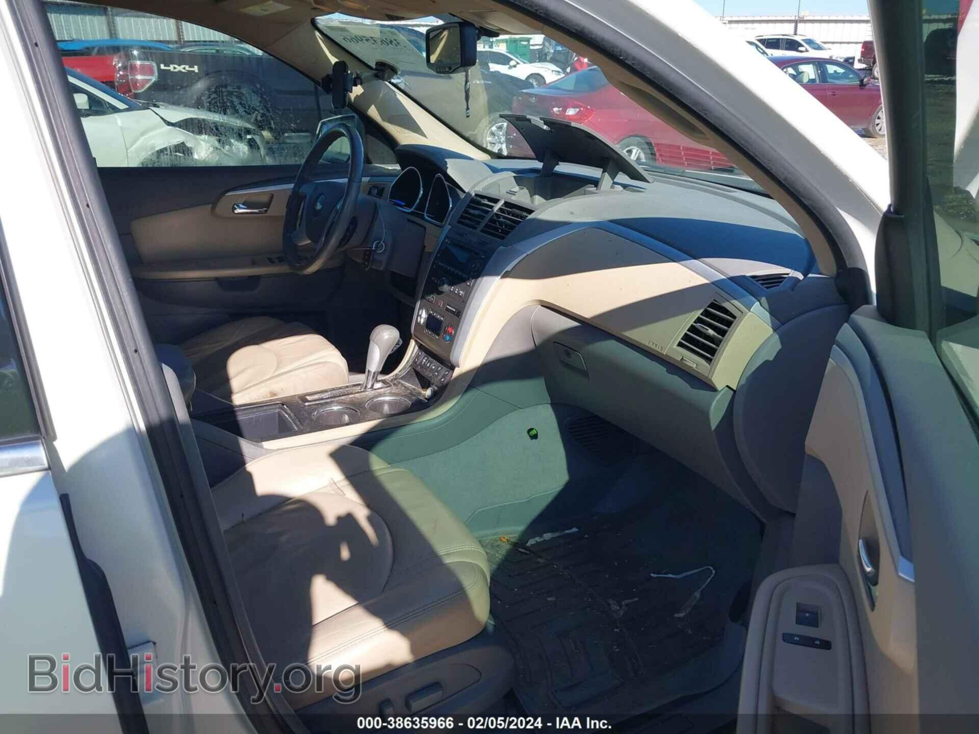 2012 CHEVROLET TRAVERSE - VIN: 1GNKRJED1CJ324483 - Фото 5