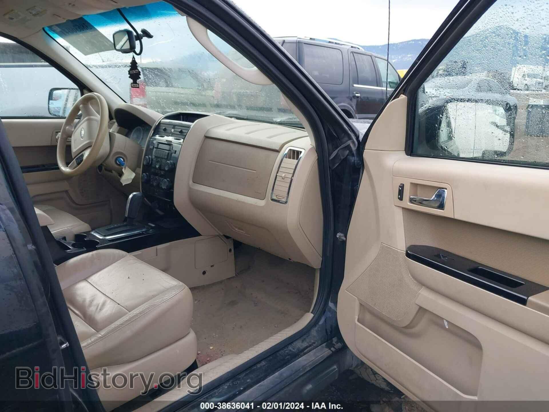 2012 FORD ESCAPE - VIN: 1FMCU9E79CKC46612 - Фото 5