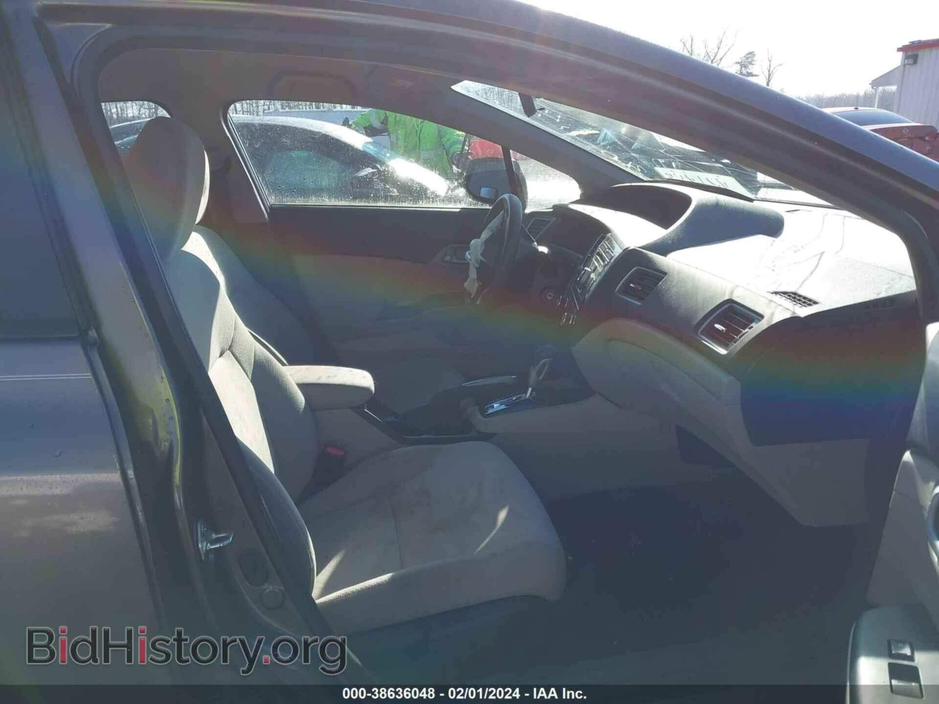 2013 HONDA CIVIC - VIN: 2HGFB2F53DH598834 - Фото 5