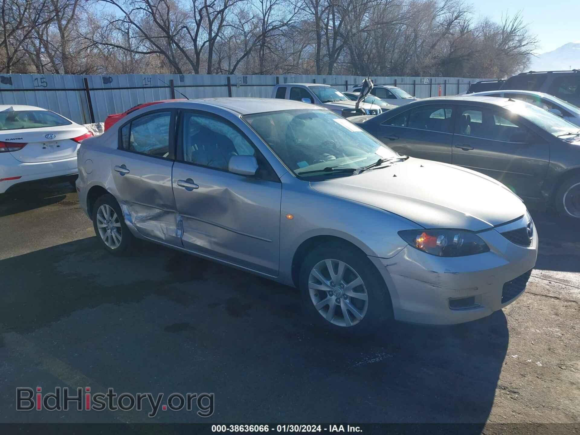 Фотография JM1BK32F571716192 - MAZDA MAZDA3 2007