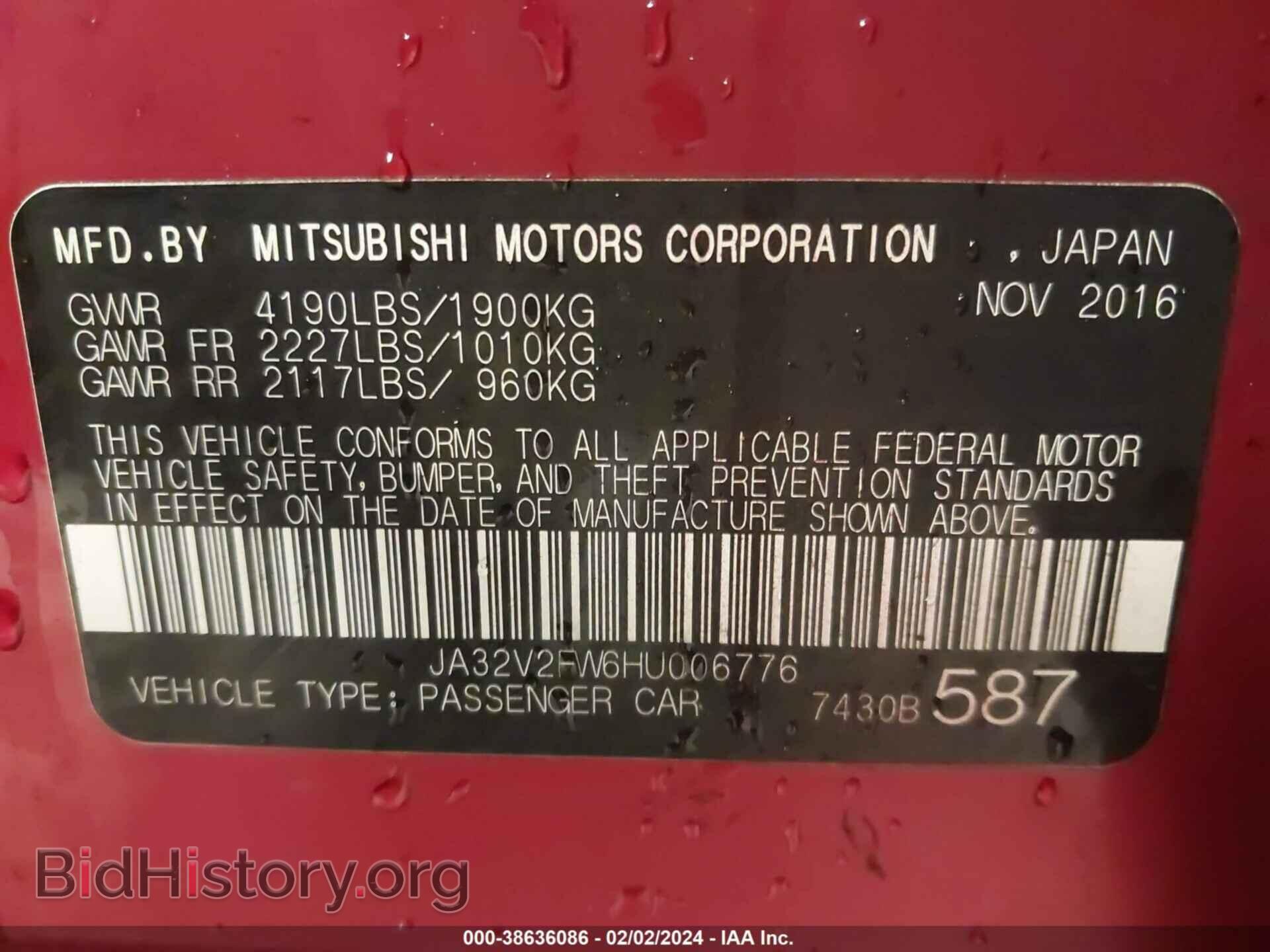 2017 MITSUBISHI LANCER - VIN: JA32V2FW6HU006776 - Фото 9
