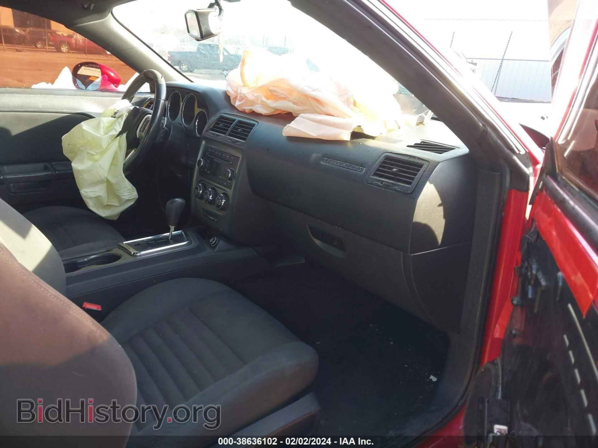 2012 DODGE CHALLENGER - VIN: 2C3CDYBT0CH208343 - Photo 5