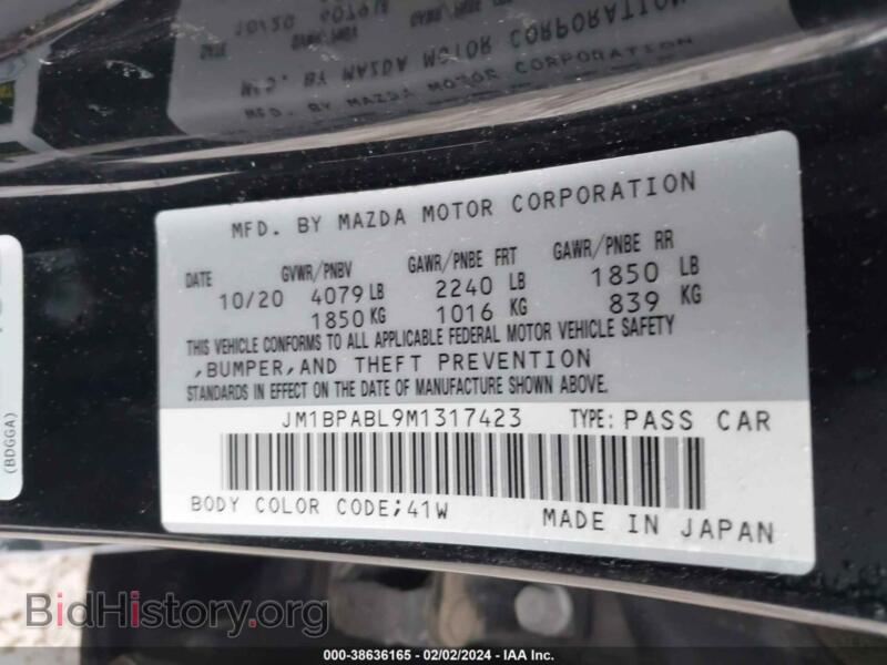 2021 Mazda MAZDA3 (VIN JM1BPABL9M1317423) — photo 9 of 16