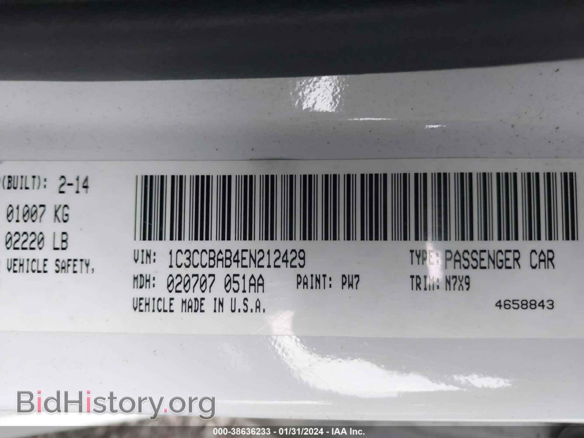 2014 CHRYSLER 200 - VIN: 1C3CCBAB4EN212429 - Фото 9