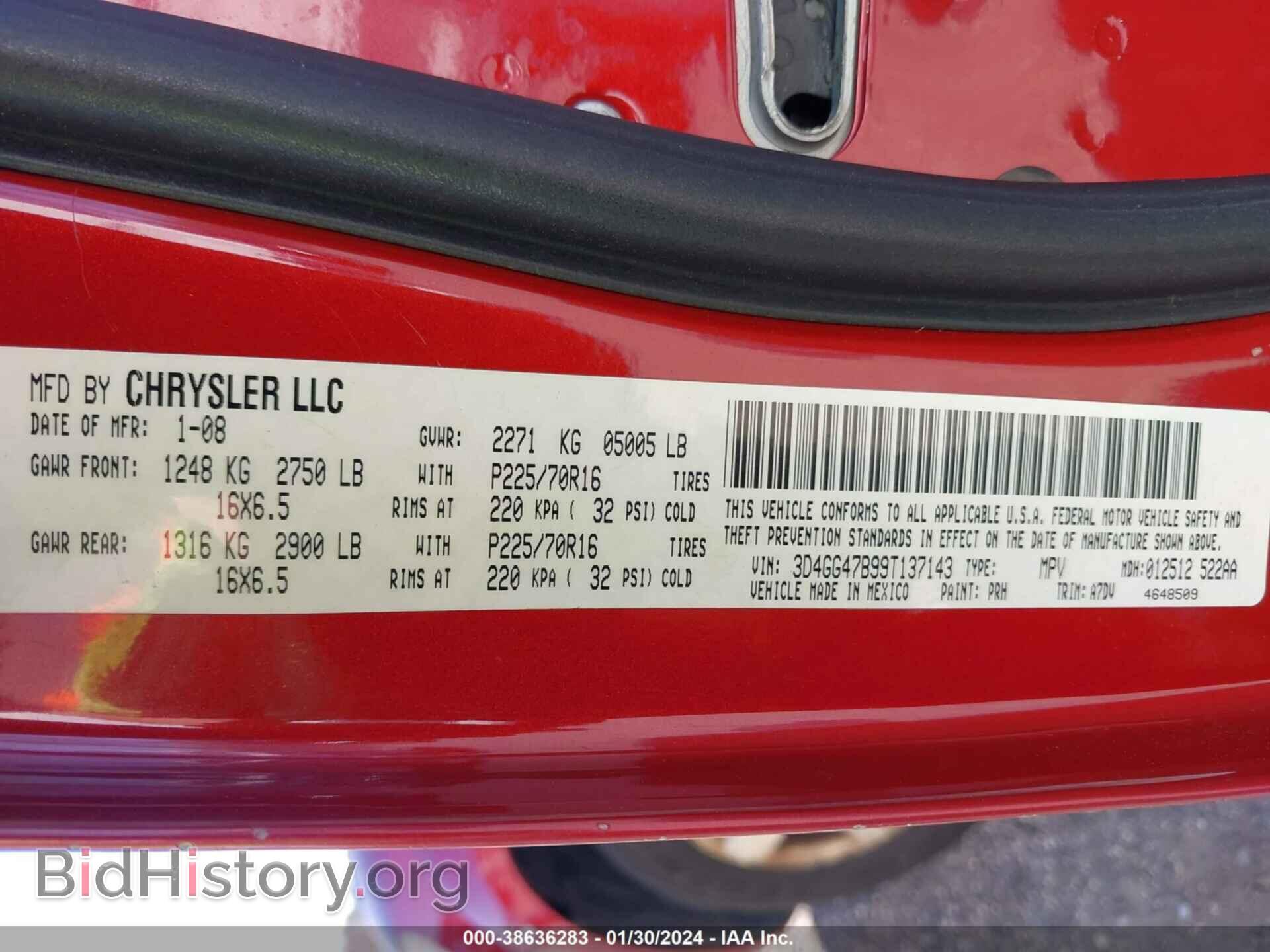 2009 DODGE JOURNEY - VIN: 3D4GG47B99T137143 - Фото 9