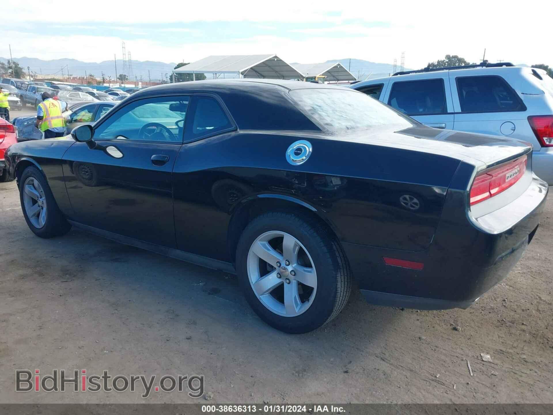 2013 DODGE CHALLENGER - VIN: 2C3CDYAG4DH510675 - Фото 3
