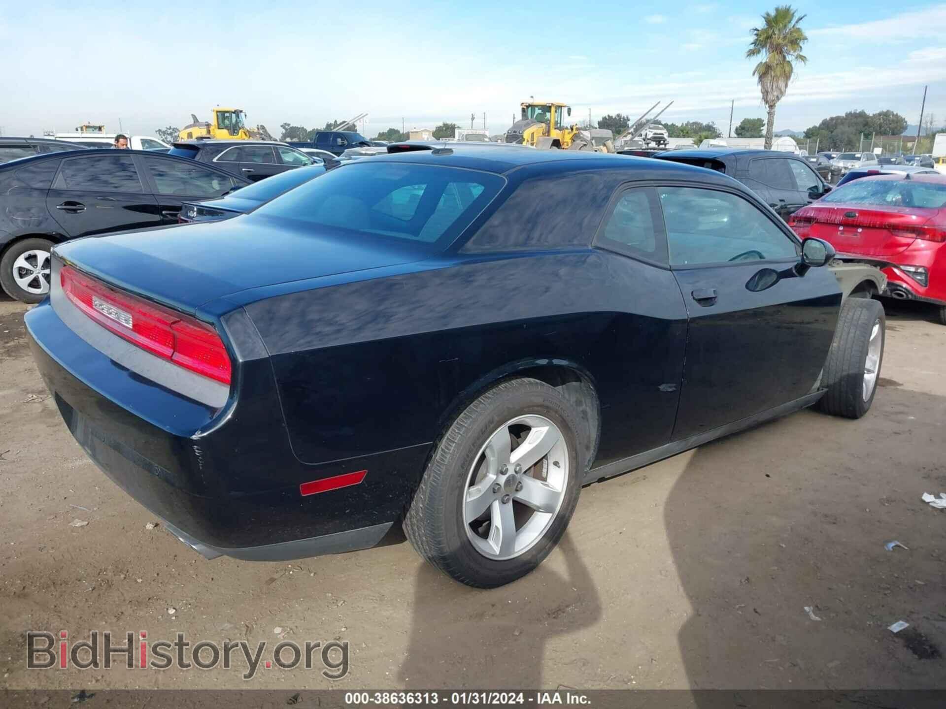 2013 DODGE CHALLENGER - VIN: 2C3CDYAG4DH510675 - Фото 4