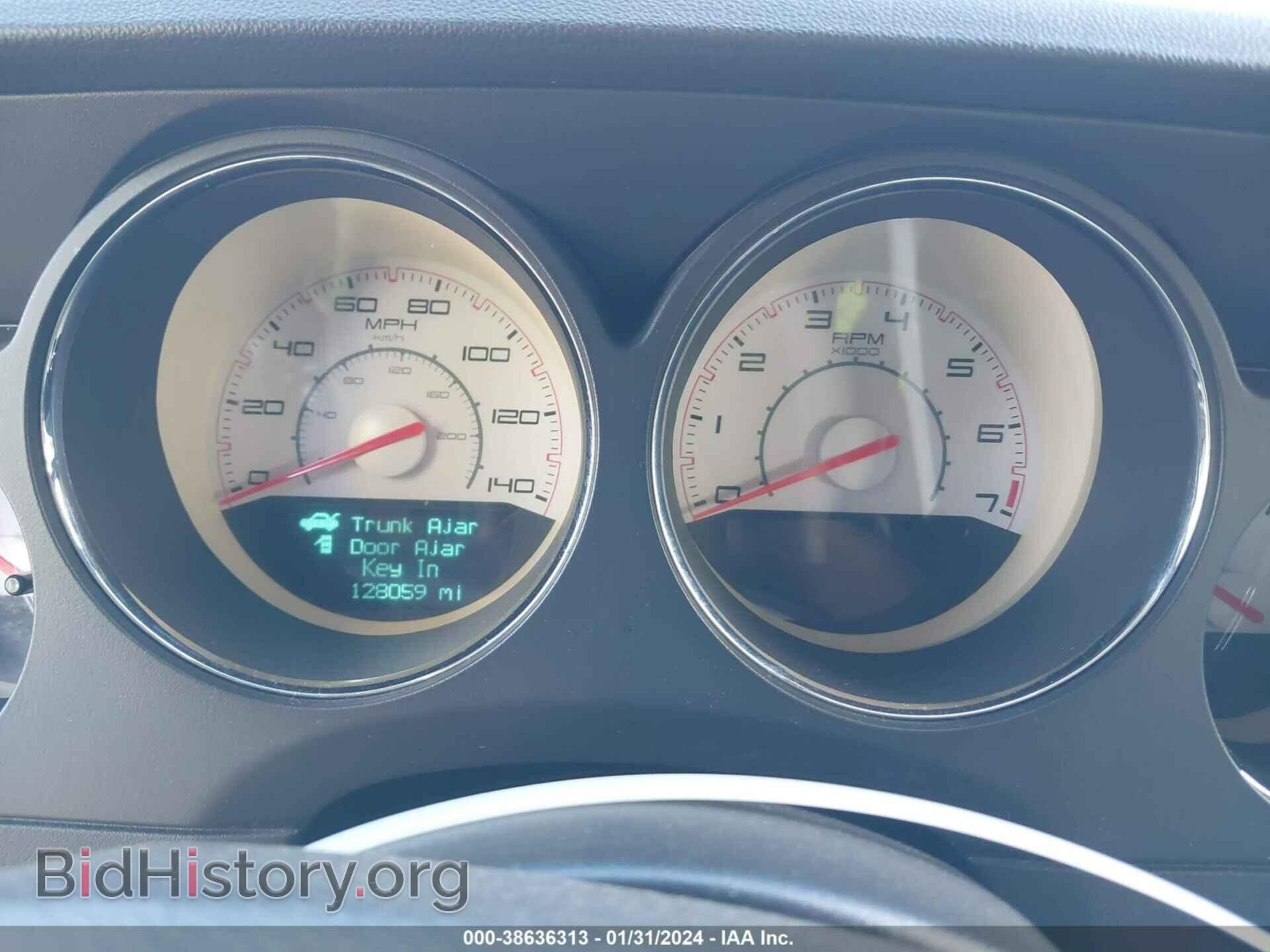 2013 DODGE CHALLENGER - VIN: 2C3CDYAG4DH510675 - Фото 7