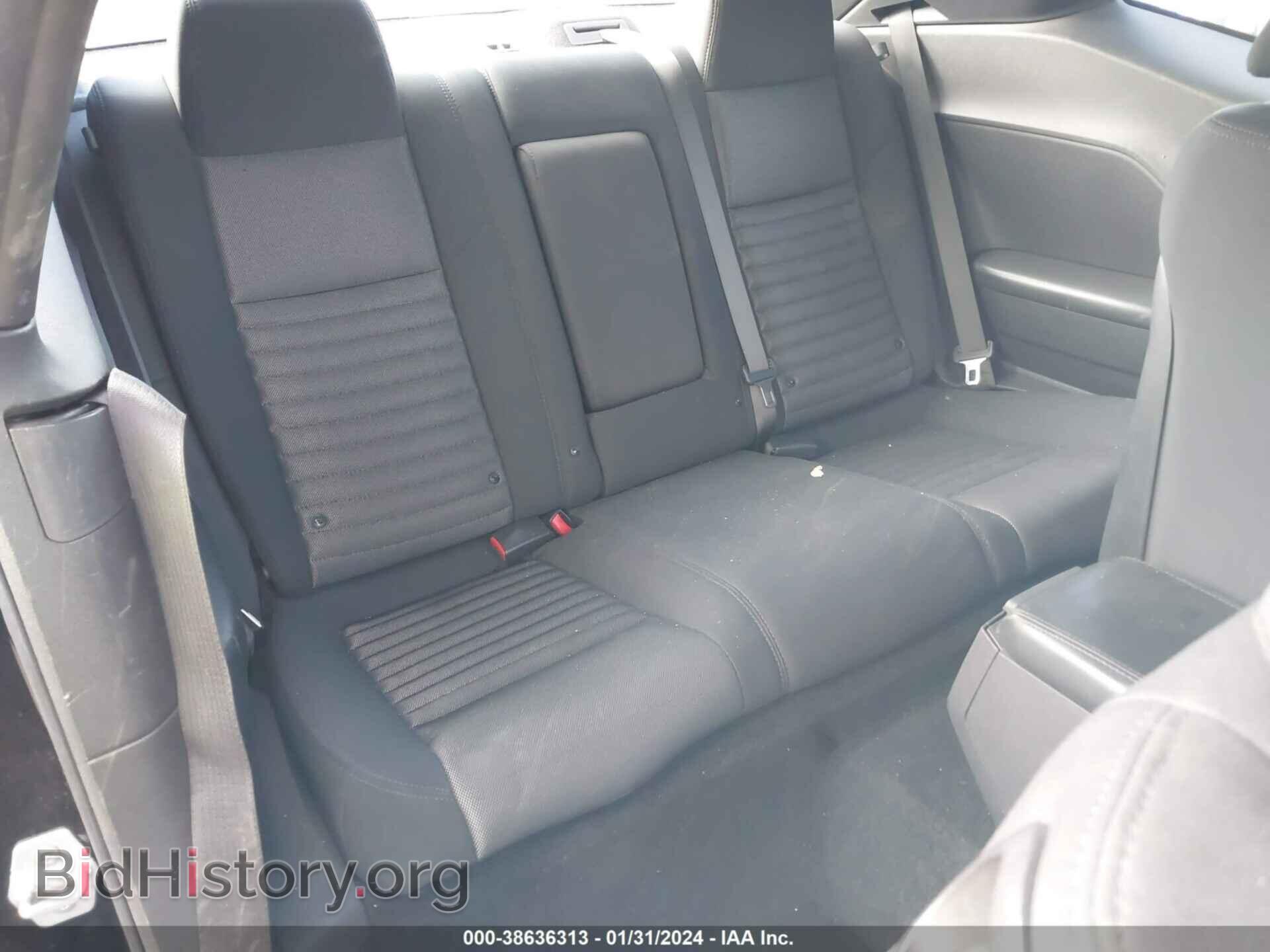 2013 DODGE CHALLENGER - VIN: 2C3CDYAG4DH510675 - Фото 8