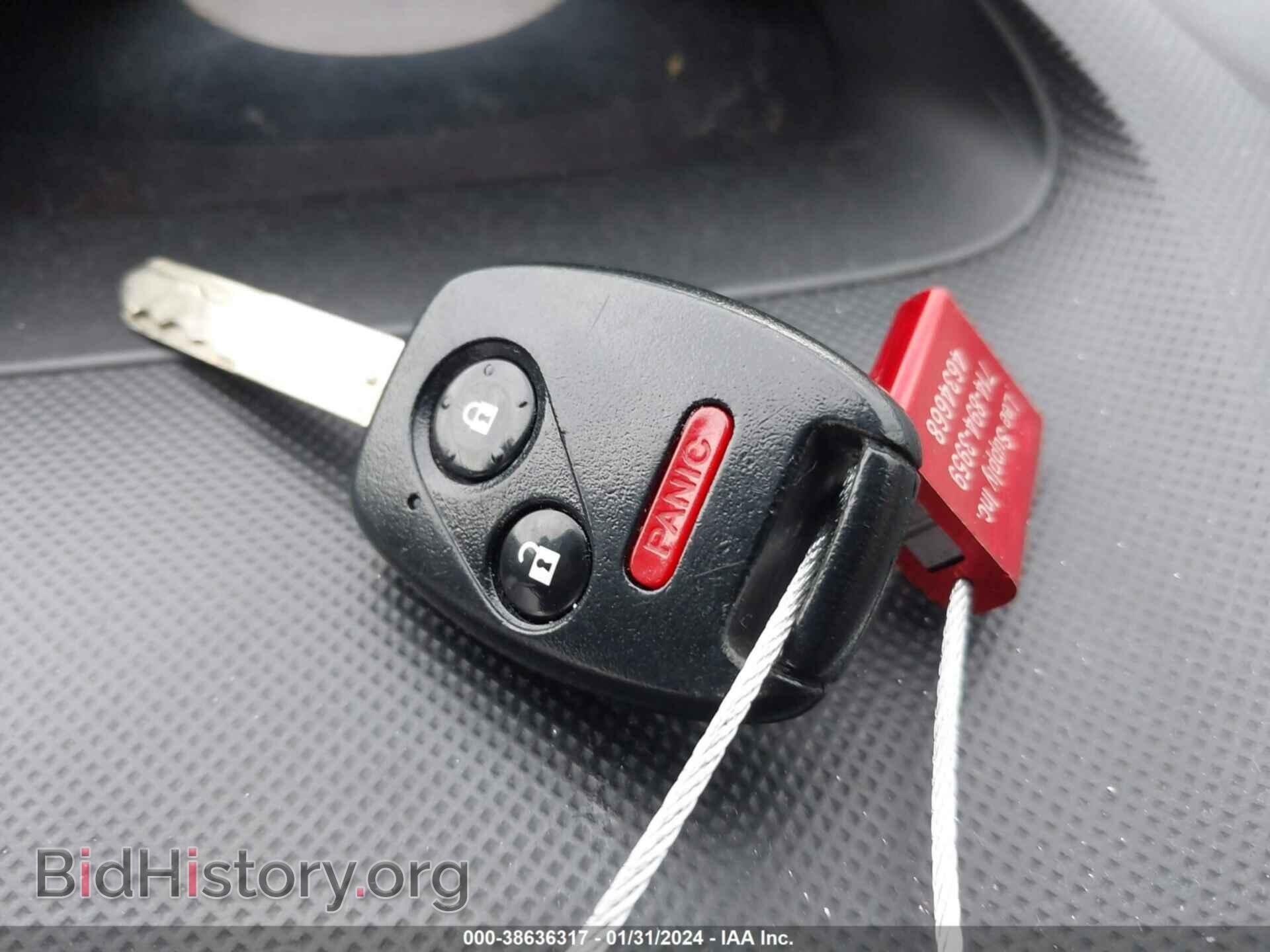 2012 HONDA INSIGHT - VIN: JHMZE2H37CS003519 - Фото 11