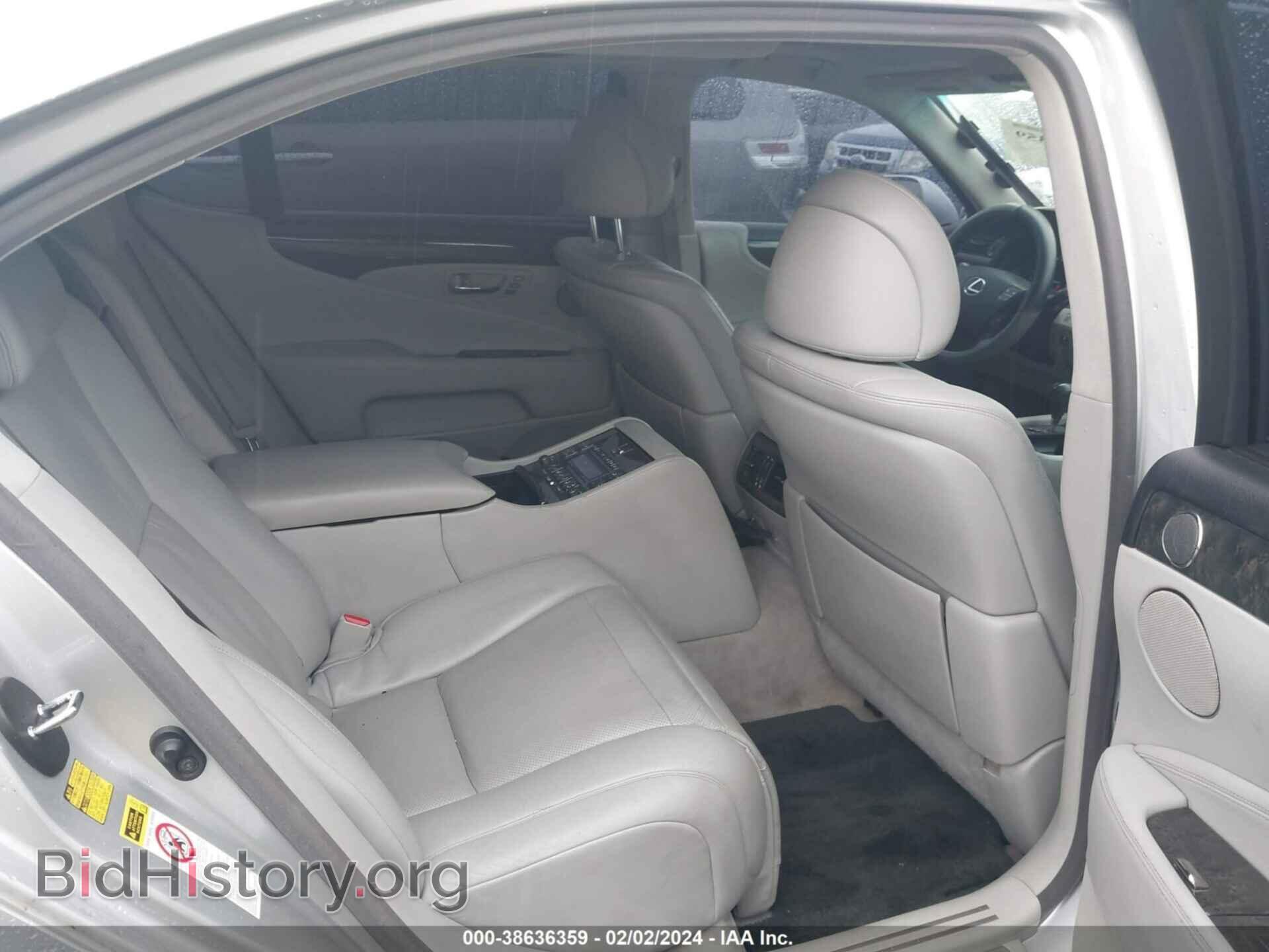 2007 LEXUS LS 460 - VIN: JTHGL46F775008097 - Photo 8