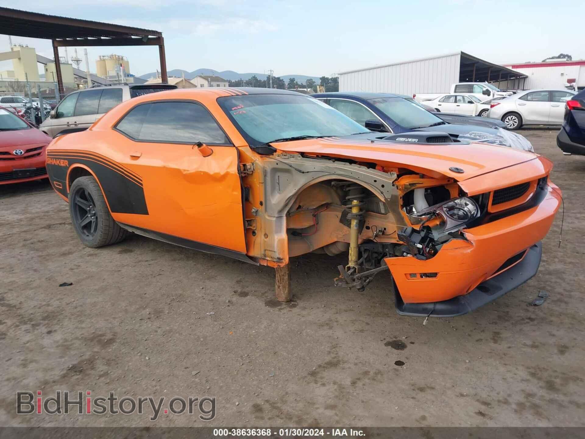 Фотография 2C3CDYBT1EH231438 - DODGE CHALLENGER 2014