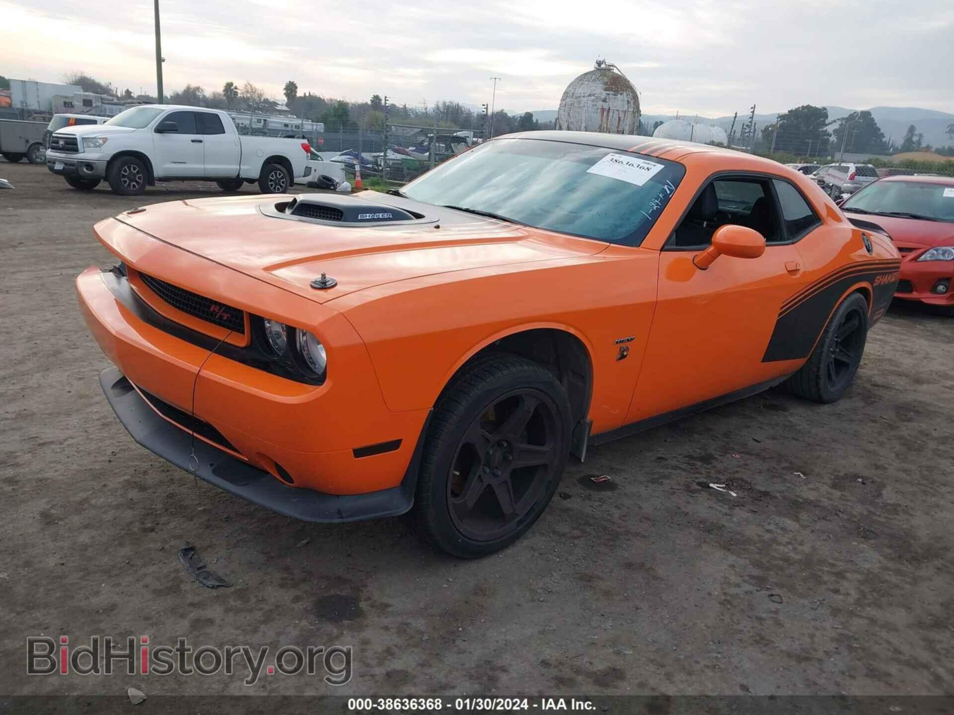 2014 DODGE CHALLENGER - VIN: 2C3CDYBT1EH231438 - Фото 2