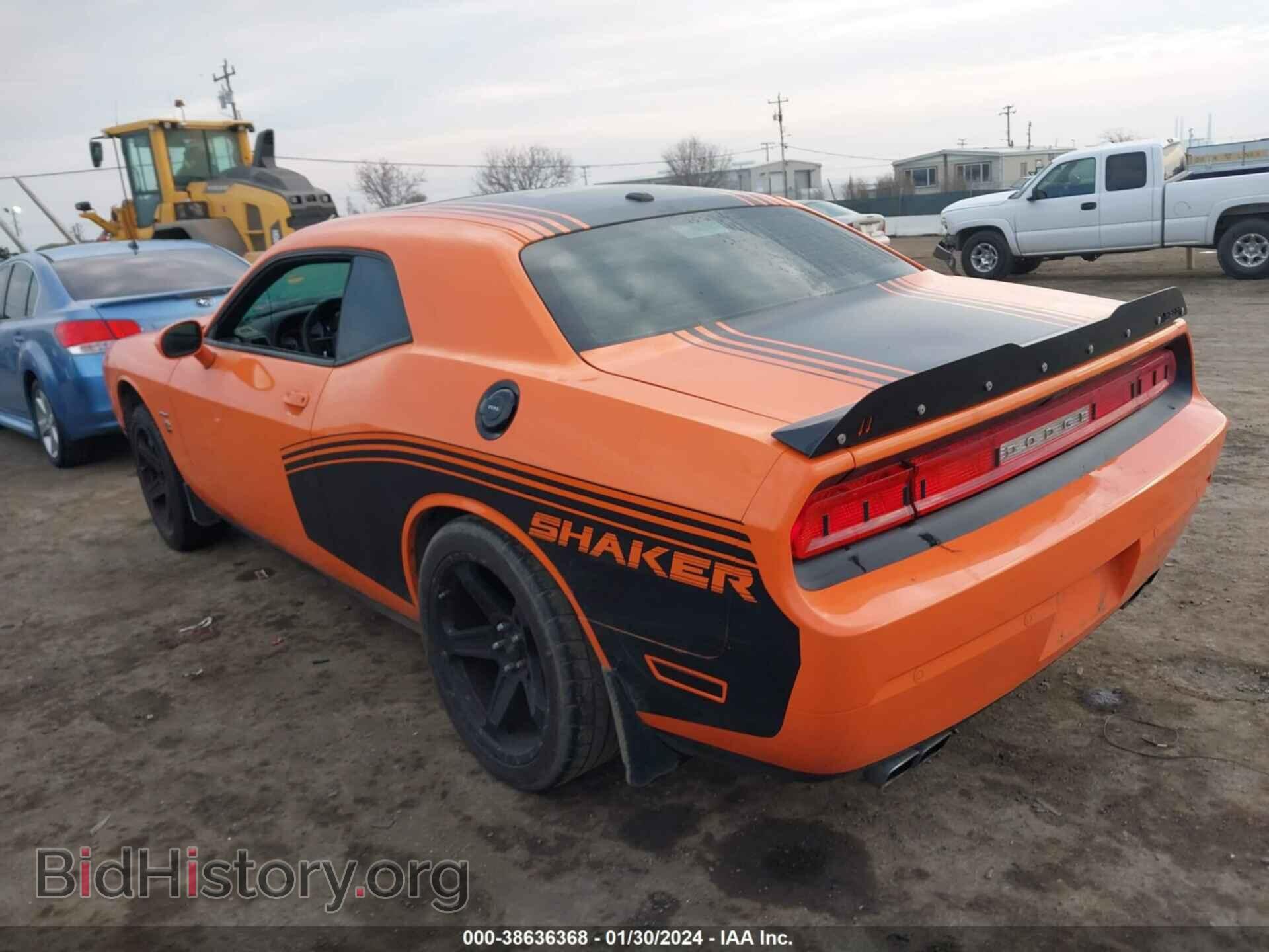2014 DODGE CHALLENGER - VIN: 2C3CDYBT1EH231438 - Фото 3