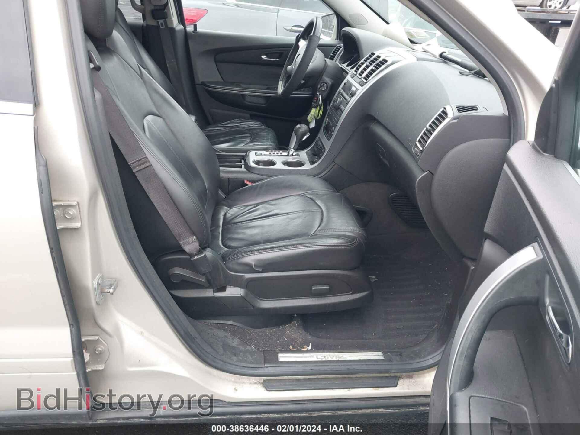 2011 GMC ACADIA - VIN: 1GKKVRED8BJ418902 - Фото 5