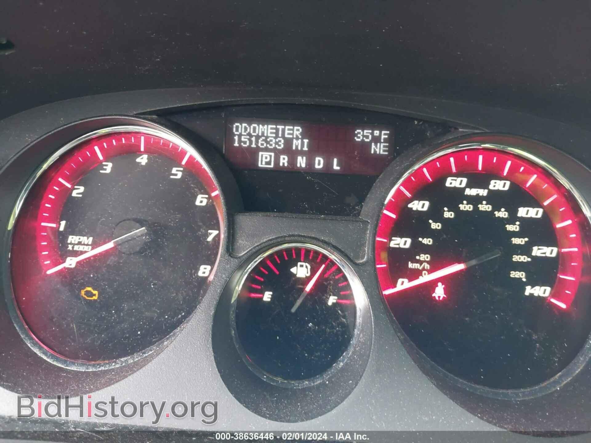 2011 GMC ACADIA - VIN: 1GKKVRED8BJ418902 - Фото 7
