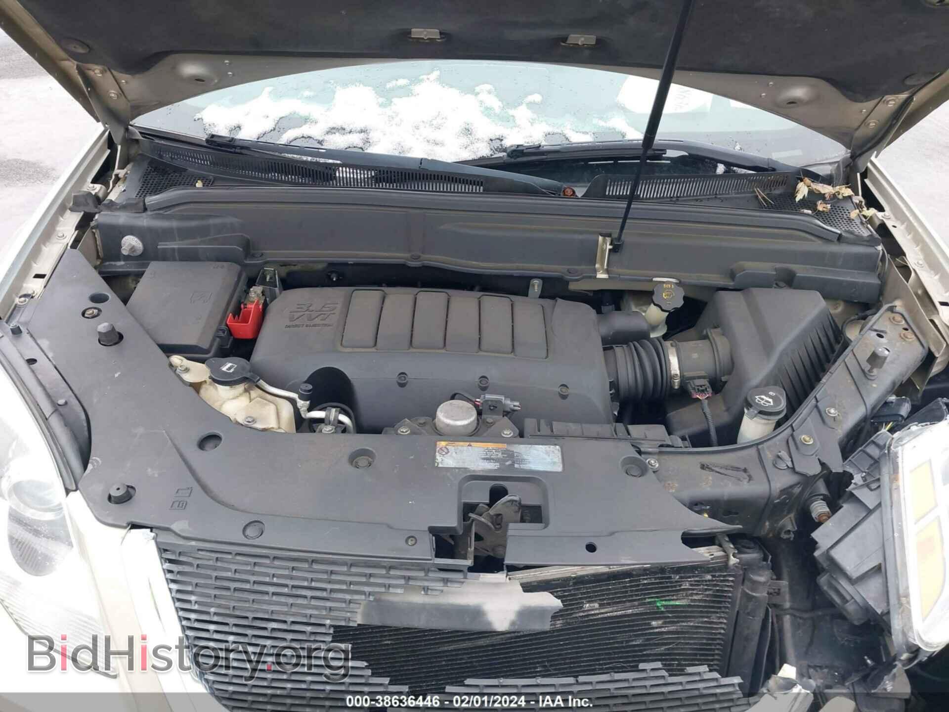 2011 GMC ACADIA - VIN: 1GKKVRED8BJ418902 - Фото 10