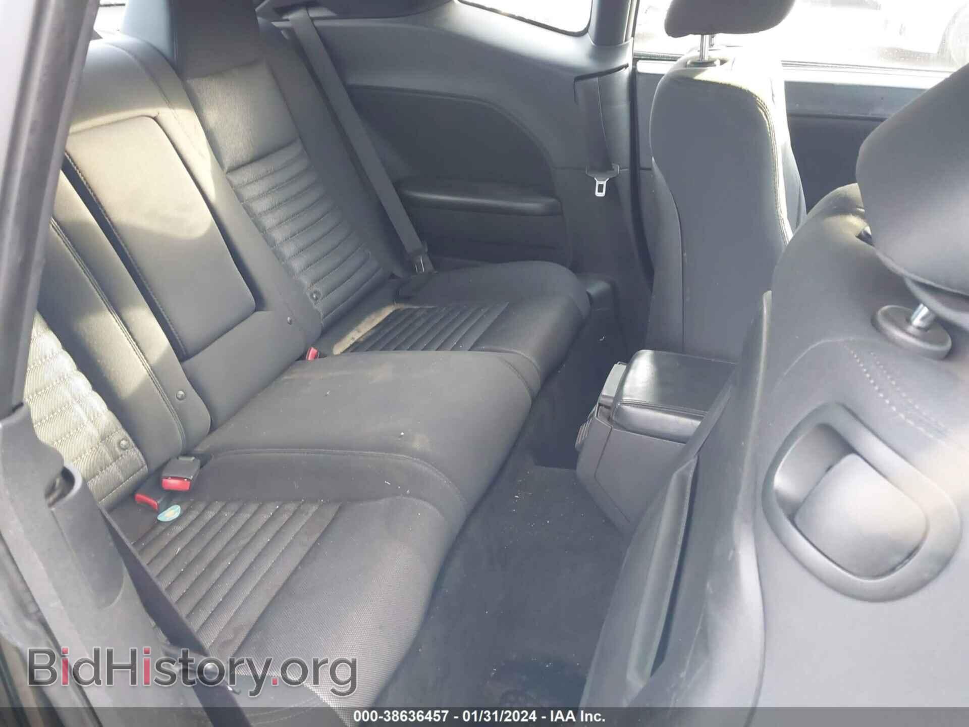 2014 DODGE CHALLENGER - VIN: 2C3CDYAG7EH257532 - Фото 8