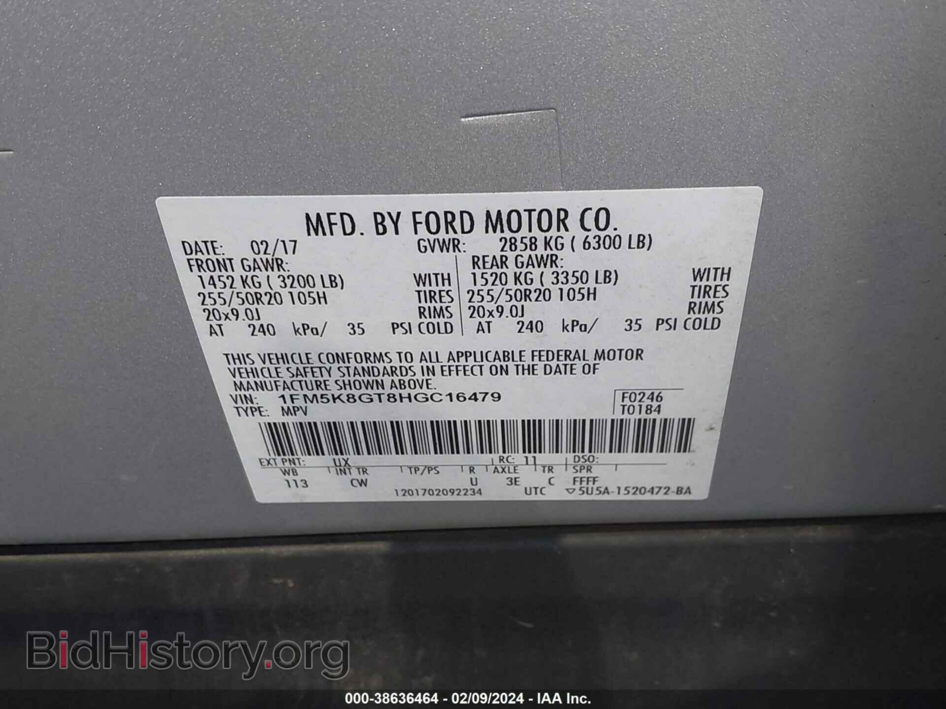 2017 FORD EXPLORER - VIN: 1FM5K8GT8HGC16479 - Фото 9
