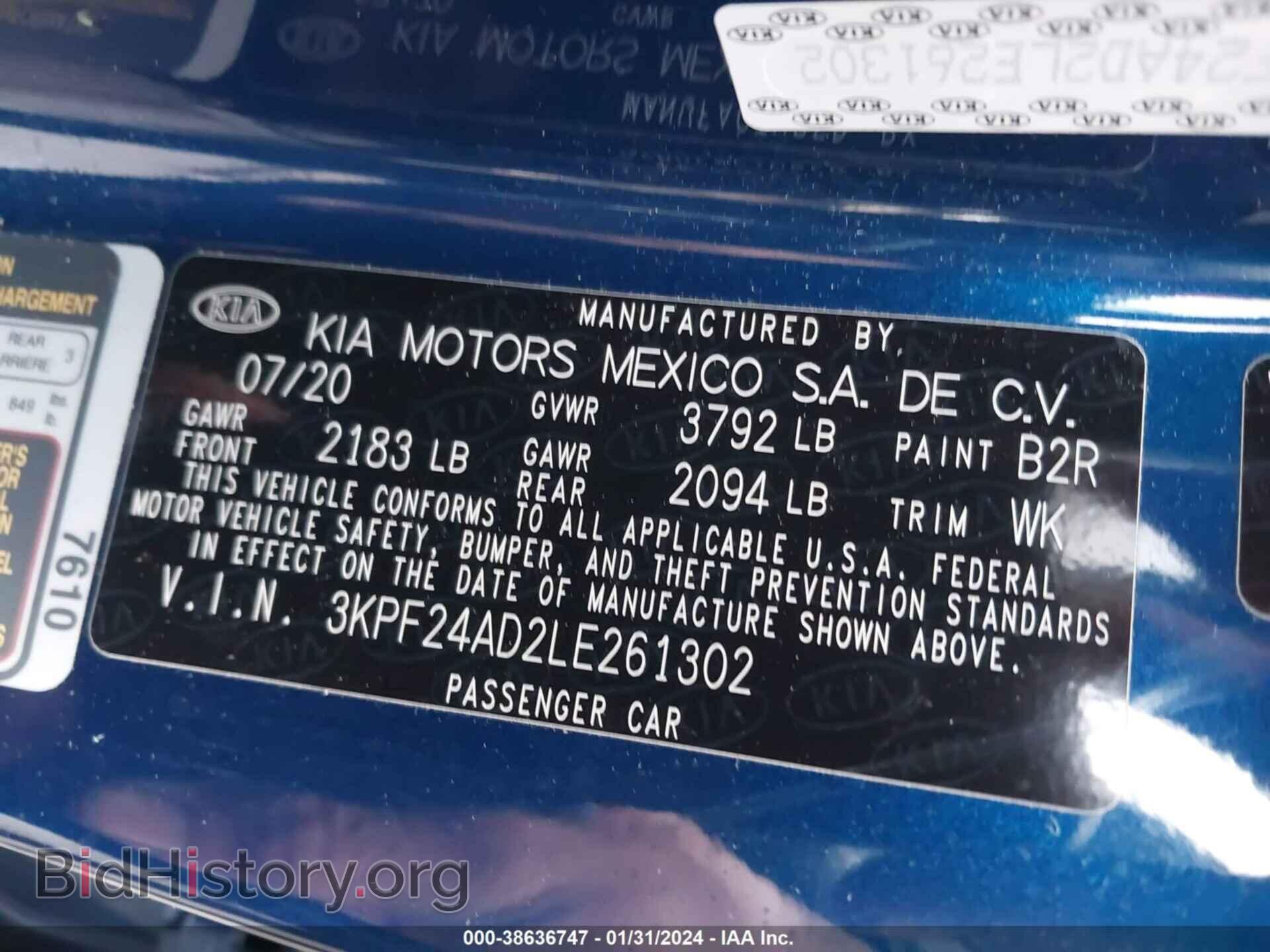 2020 KIA FORTE - VIN: 3KPF24AD2LE261302 - Фото 9