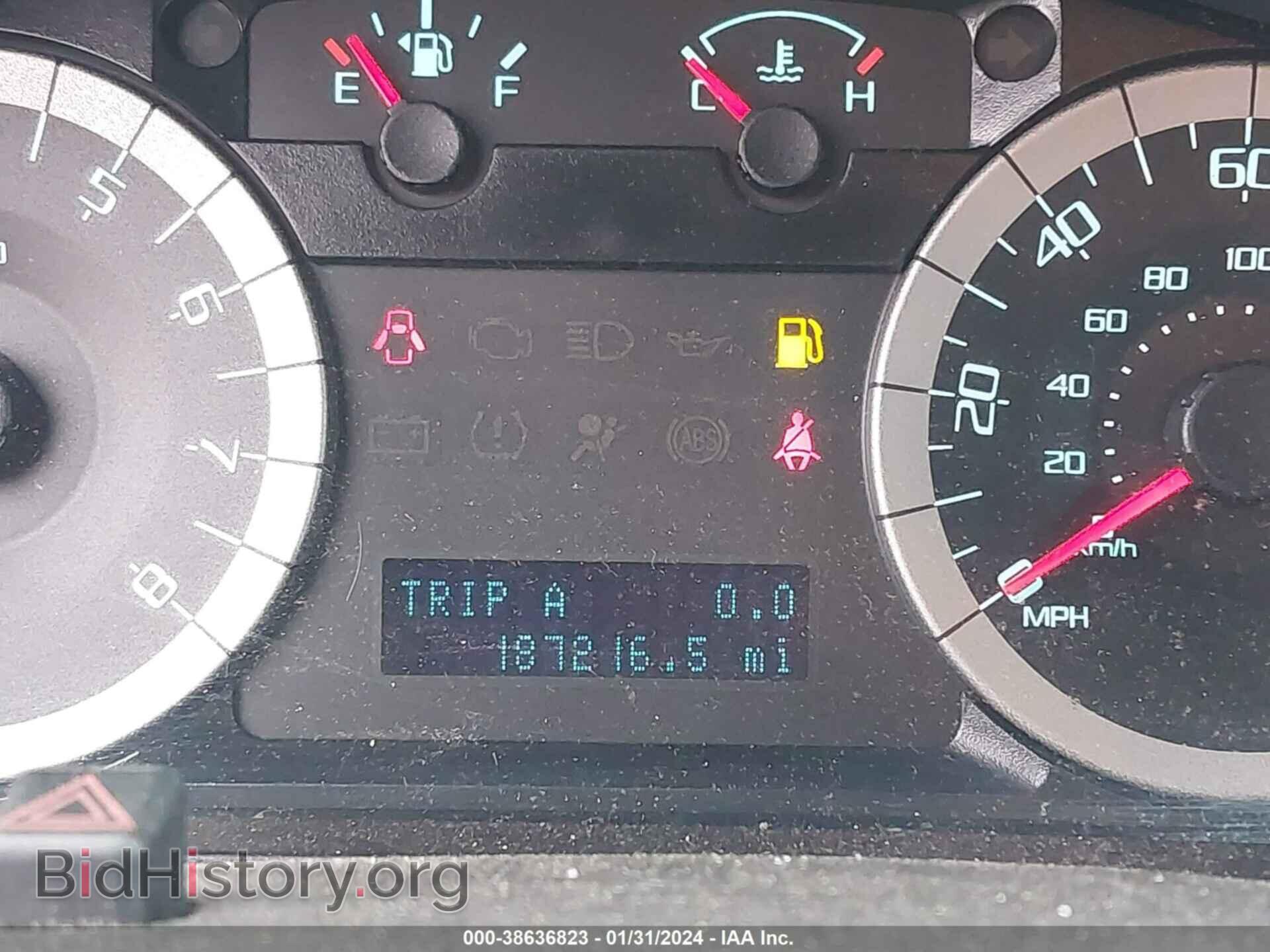 2012 FORD ESCAPE - VIN: 1FMCU9D73CKA85076 - Фото 7